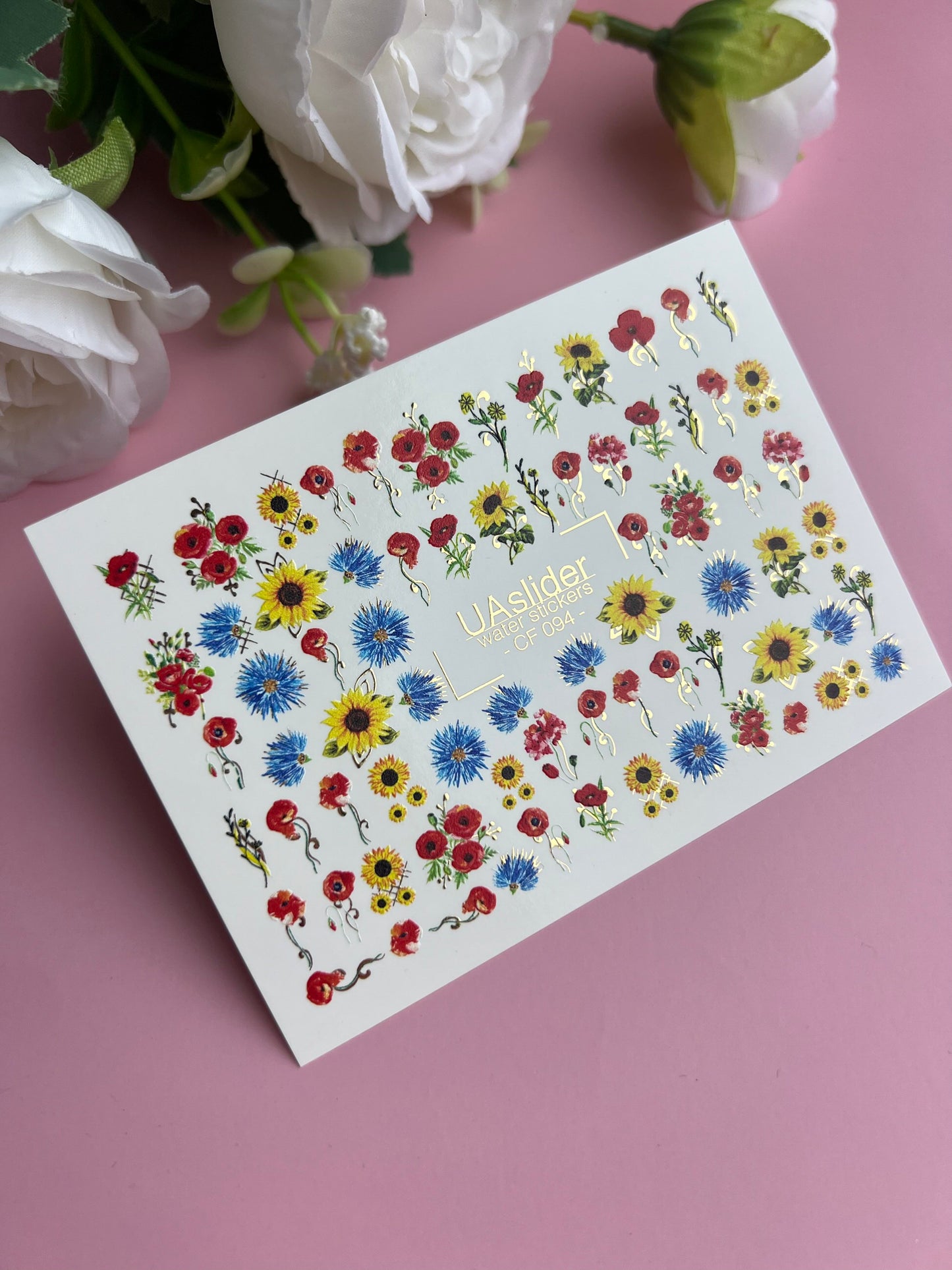Nail Water Decal CF-094 | Poppies, Cornflowers & Sunflowers Nail Art Stickers | Summer Floral Water Slide Decals