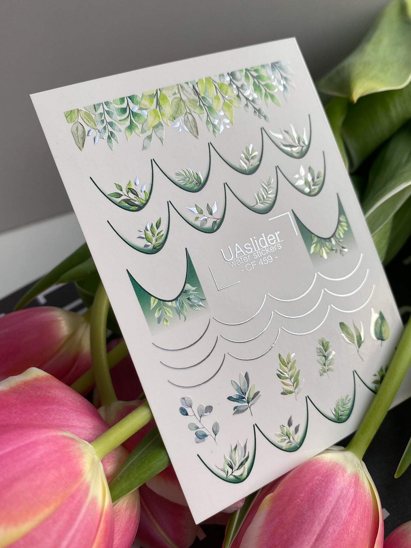 Nagel Wasserabziehbild CF-459 | Botanische Wasserfolien Nagelabziehbilder | Grüne Blätter Französische Spitzen