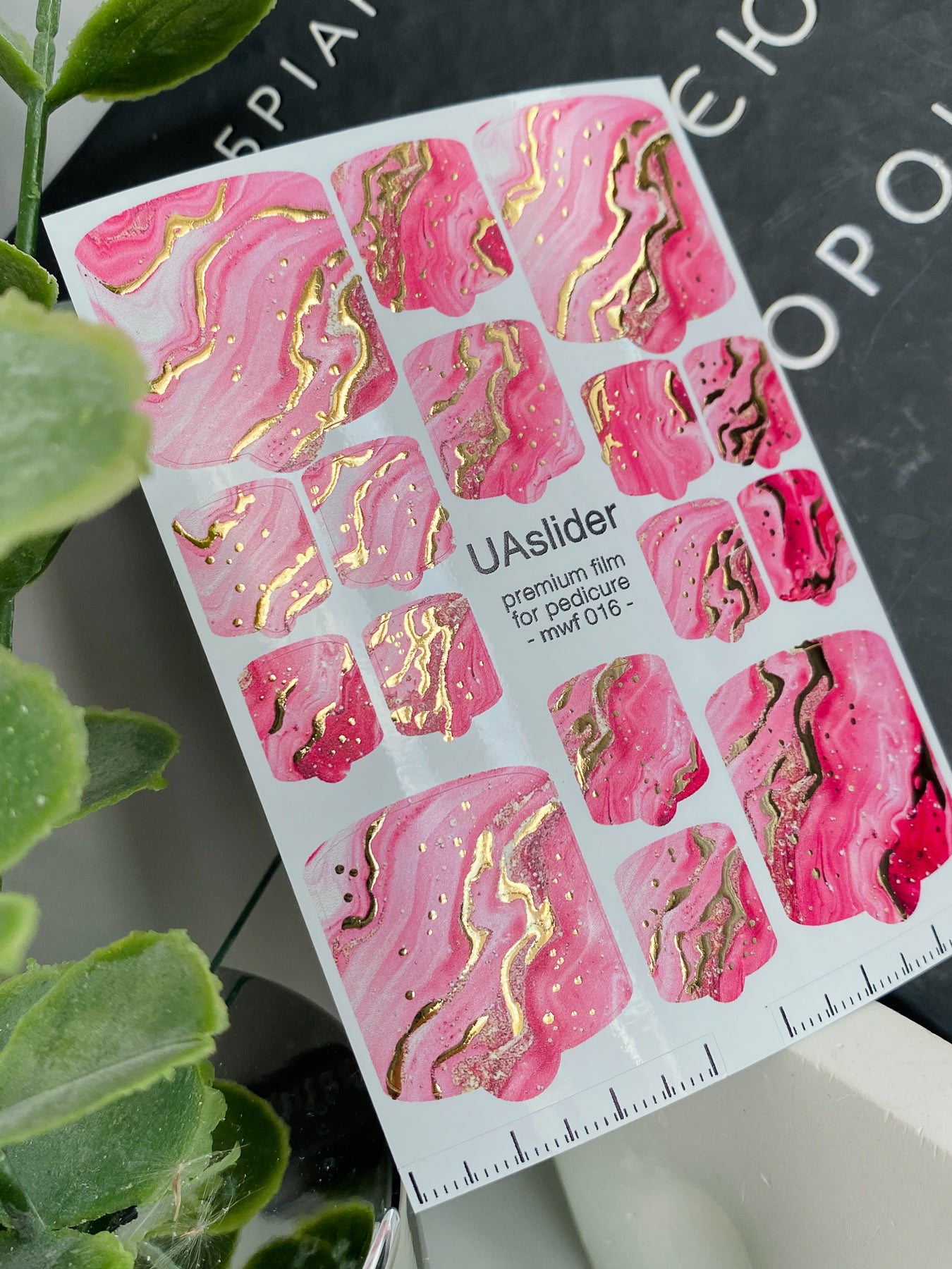 Pedicure nail wrap films mwf-016