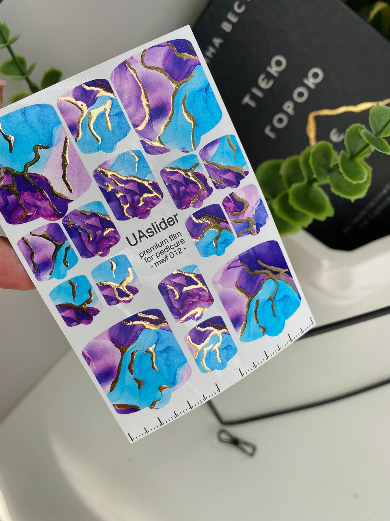 Pediküre Nagelfolien mwf-012 | Nagelfolien für Pediküre | Blau Lila Marmor mit Goldfolie