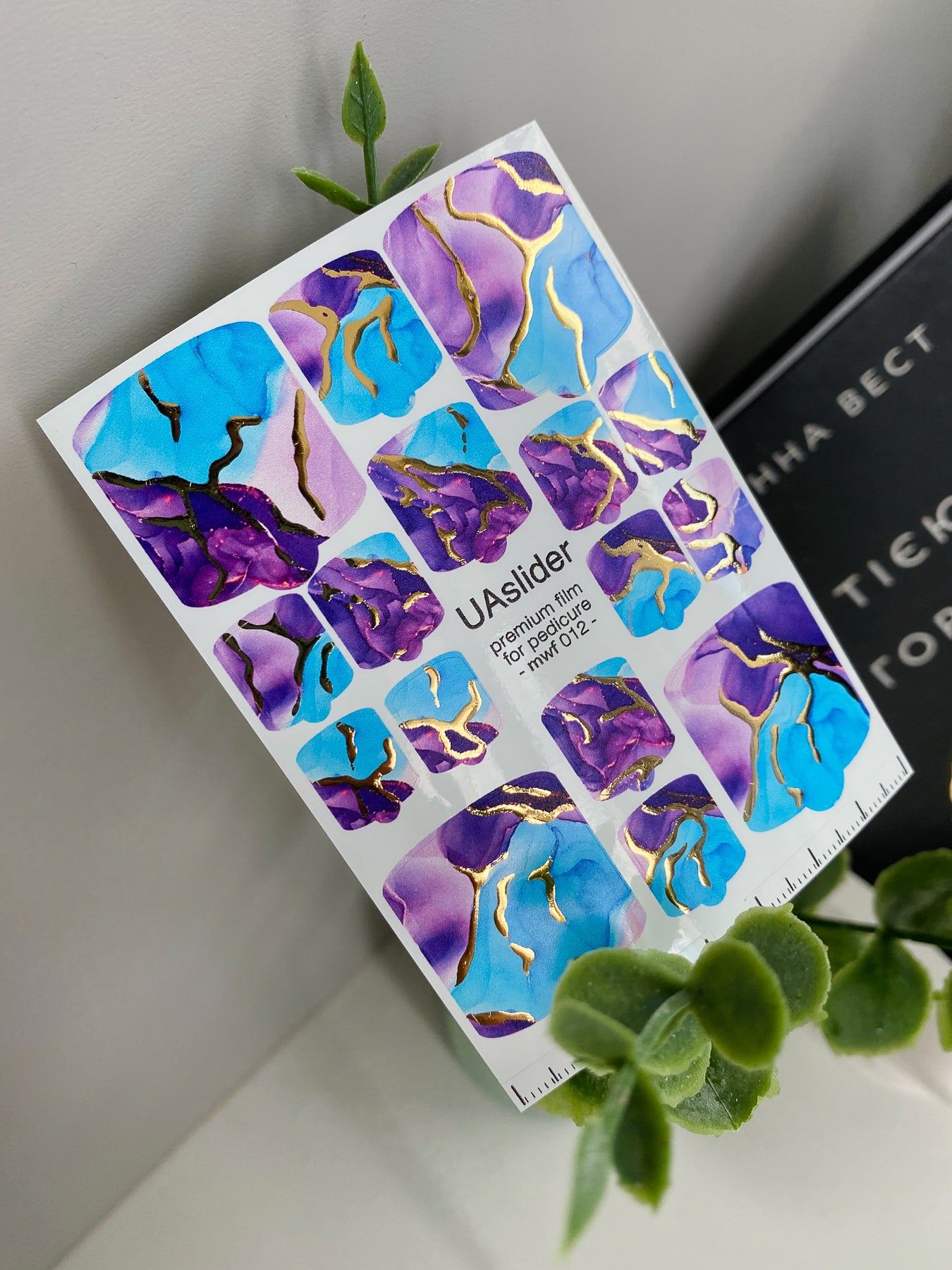 Pediküre Nagelfolien mwf-012 | Nagelfolien für Pediküre | Blau Lila Marmor mit Goldfolie