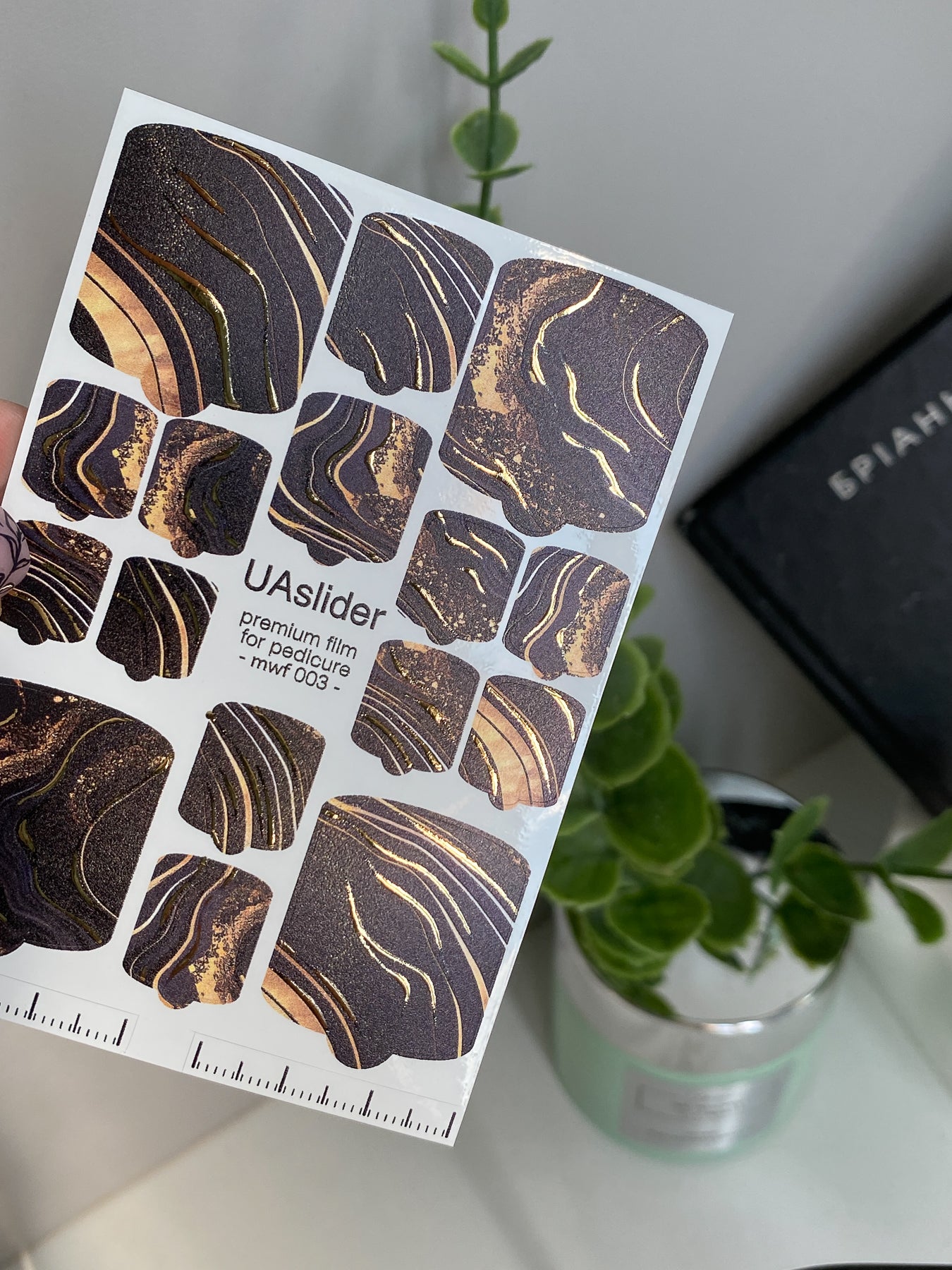 Pediküre Nagelfolien mwf-003 | Nagelfolien für Pediküre | Schwarzer Marmor mit Goldfolie