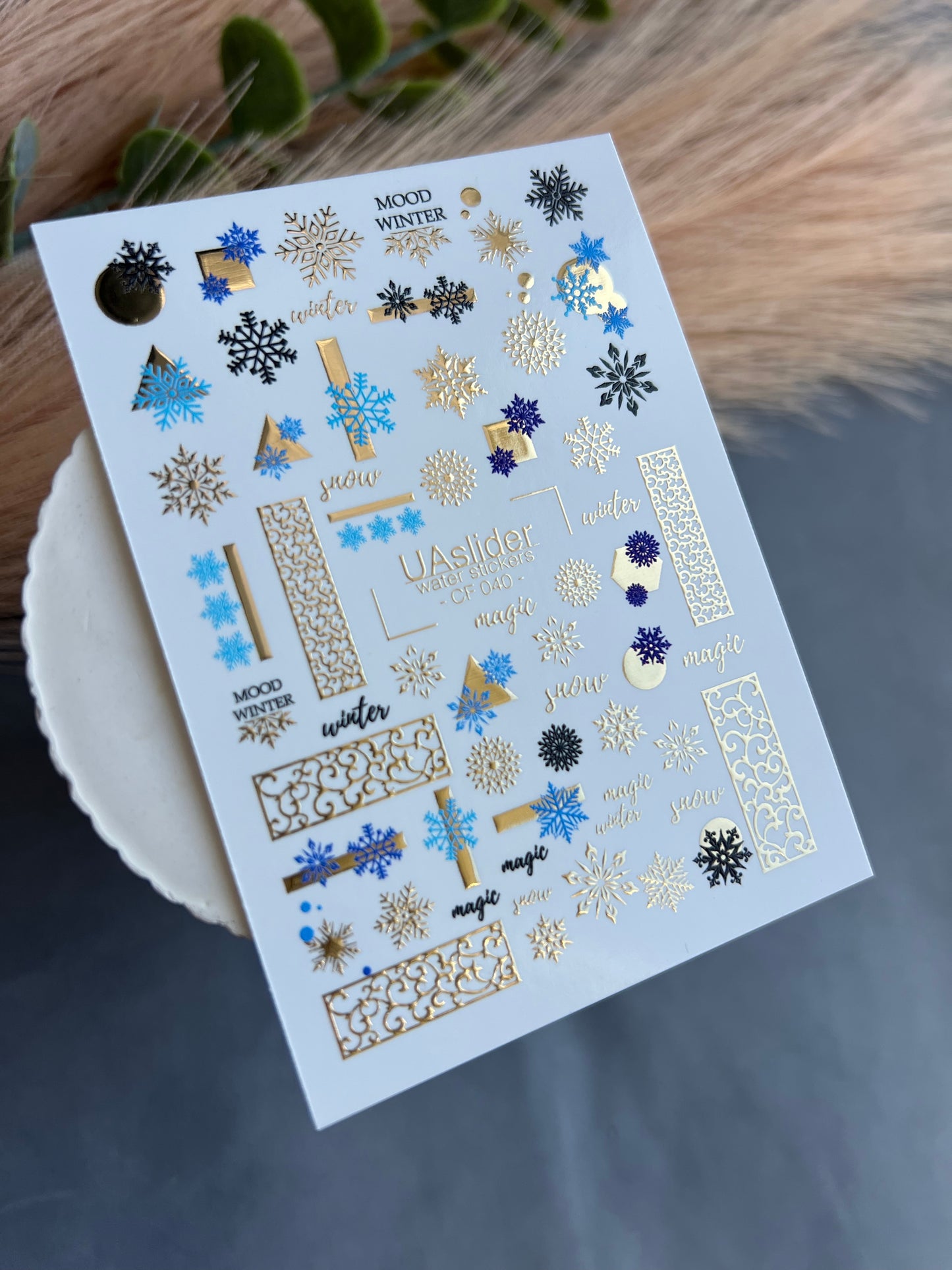Nail Water Decal CF-040 | Winter Water Slide Nail Decals | Blue Snowflakes & Gold Foil Ornaments