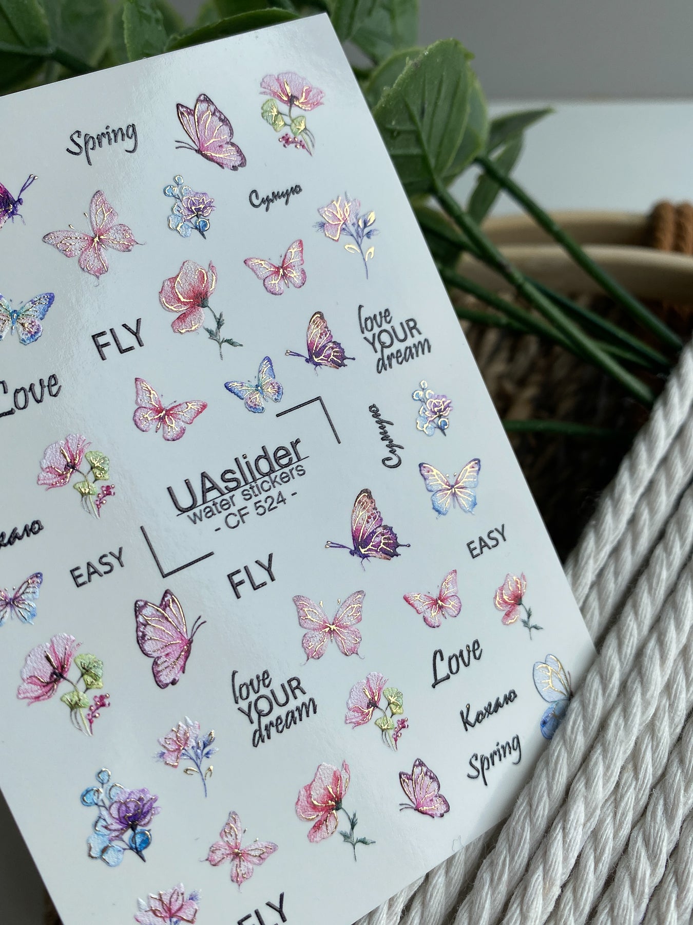 Nagel Wasserabziehbild CF-524 | Wasserabzieh-Nagelbilder mit Schmetterlingen, Blumen & Zitaten | Frühling Nagelkunst