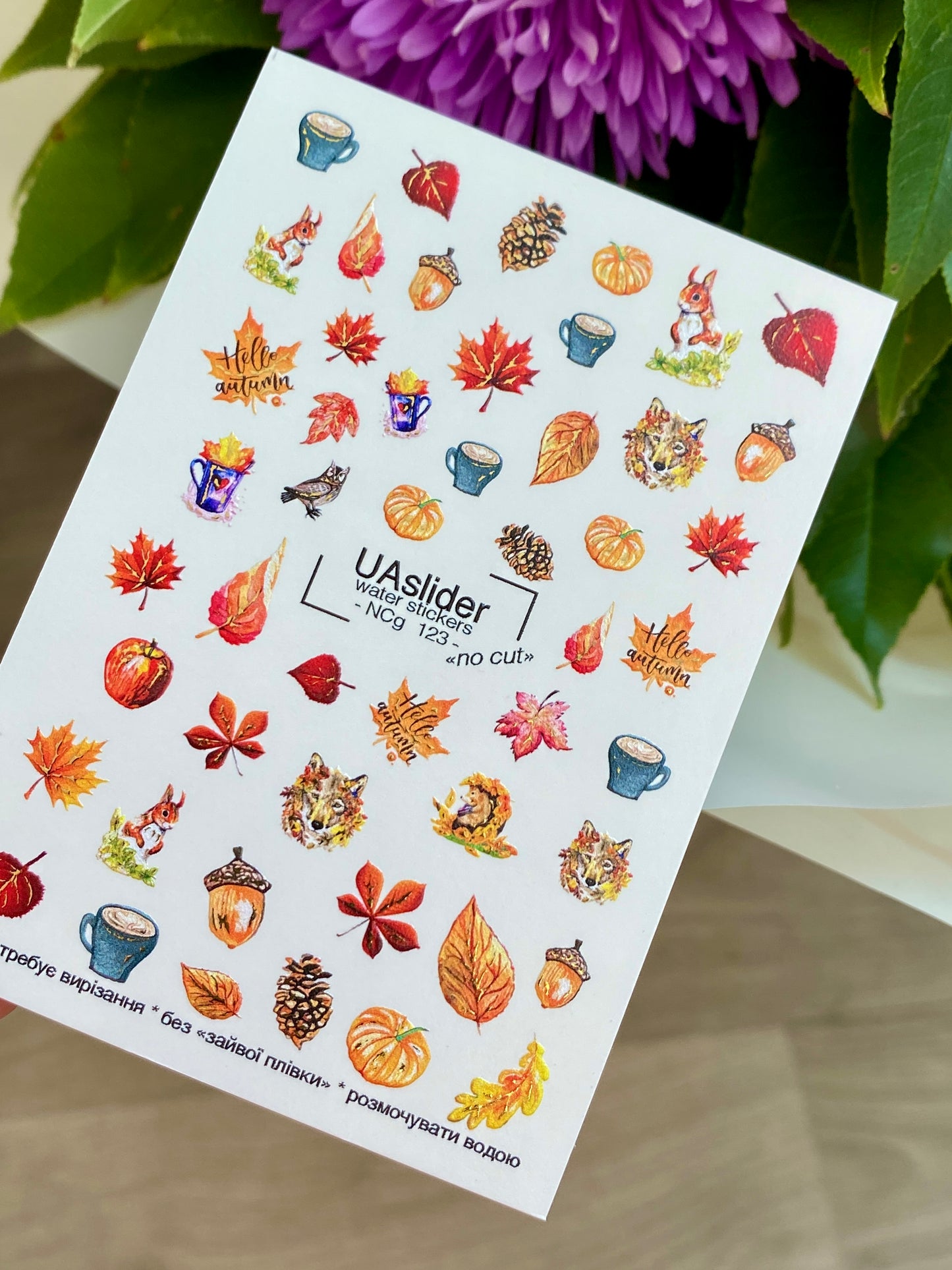 Nálepka na nehty NCg-123 | Vodní nálepky na nehty s podzimními motivy | Pohodlný podzimní nail art
