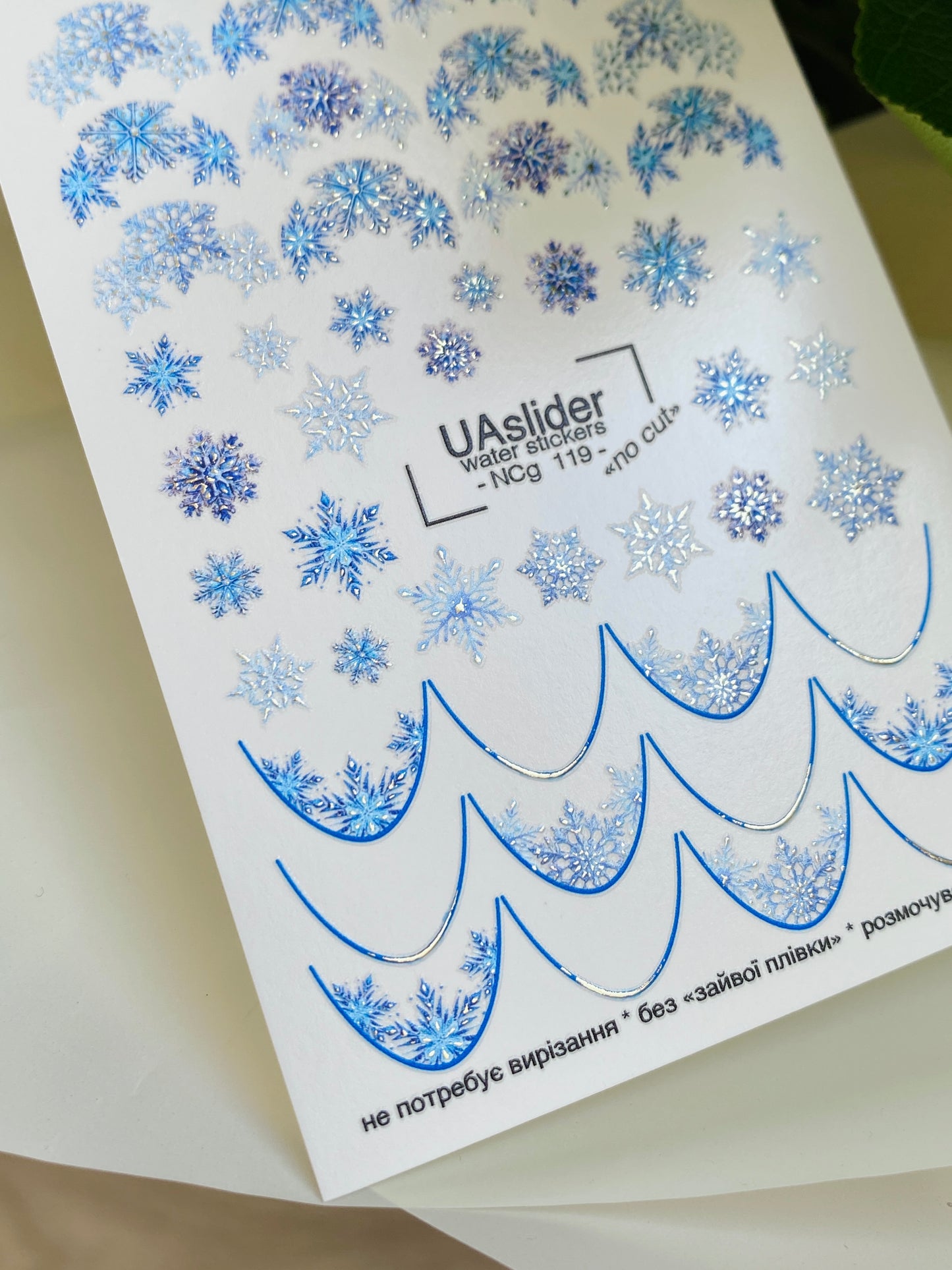 Nagel Wasserabziehbild NCg-119 | Wasserfolien Nagelaufkleber mit blauen Schneeflocken | Winter Nagelkunst