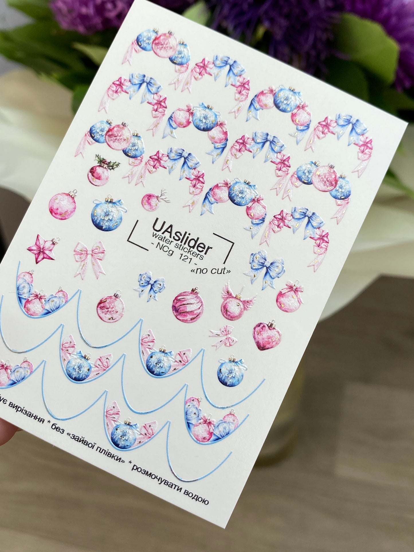 Calcomanía de agua para uñas NCg-121 | Calcomanías deslizantes para uñas con adornos navideños | Arte de uñas festivo para las fiestas