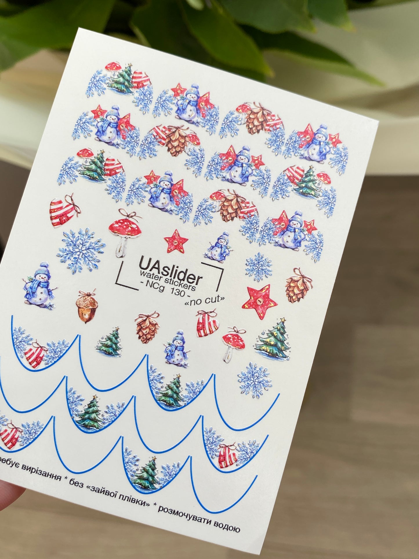 Calcomanía de agua para uñas NCg-130 | Calcomanías deslizantes para uñas con muñecos de nieve y árboles de Navidad | Arte de uñas festivo de invierno