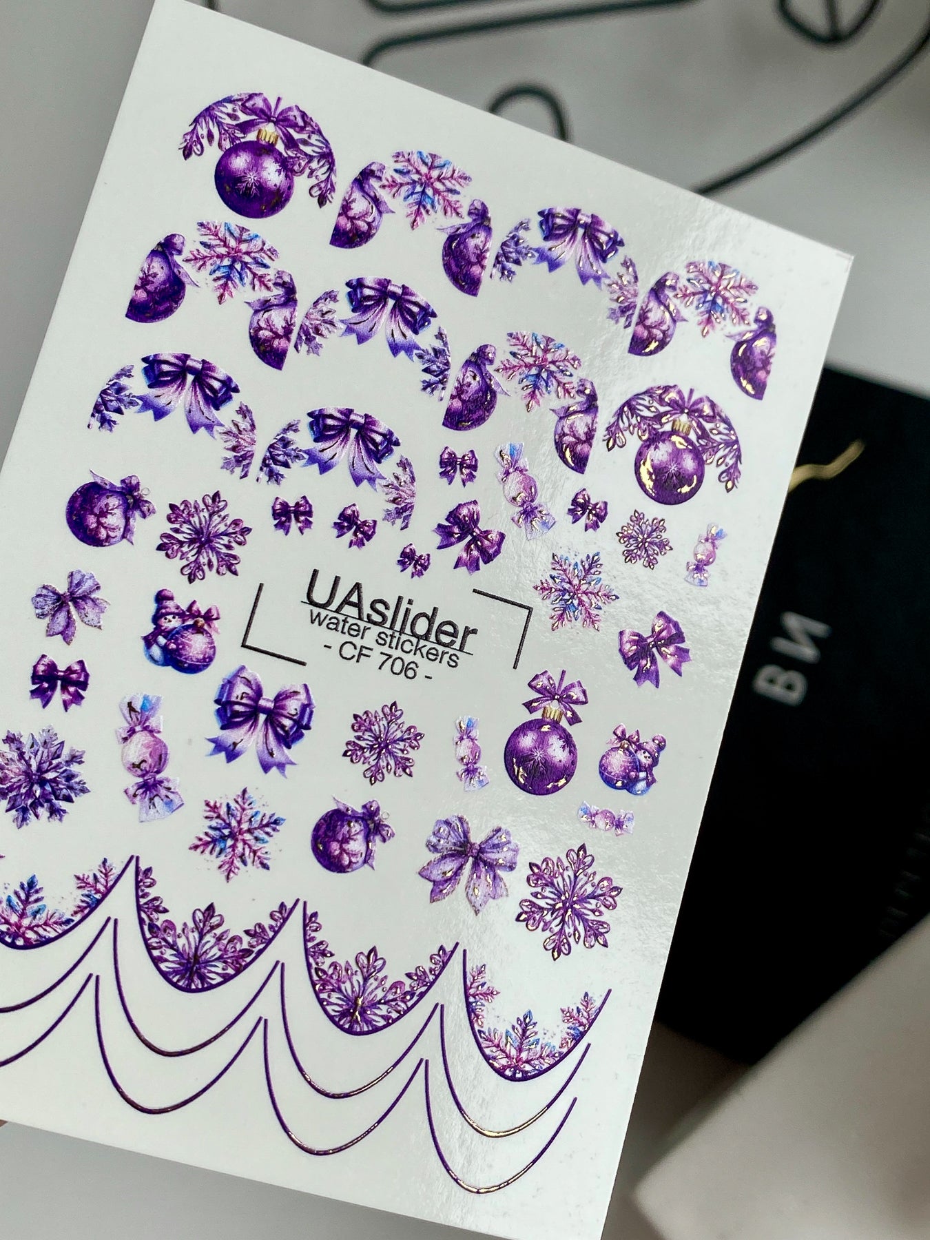 Nagel Wasserabziehbild CF-706 | Weihnachts Wasser-Schiebefolie Nagelabziehbilder | Lila Schneeflocken und Ornamente