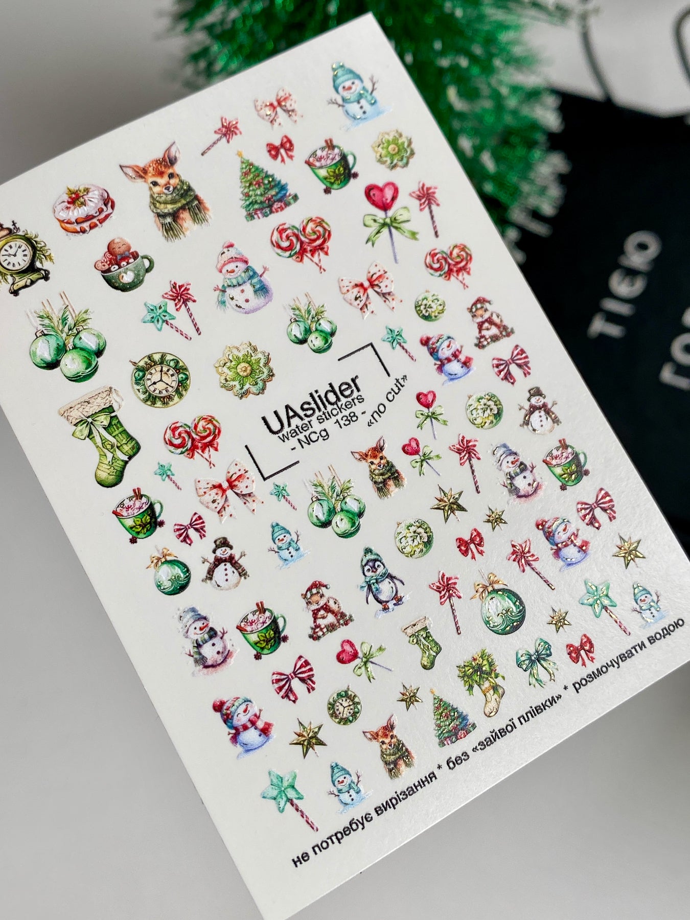 Nagel Wasserabziehbild NCg-138 | Weihnachts Wasserfolien Nagelabziehbilder | Festliche Feiertagsmotive