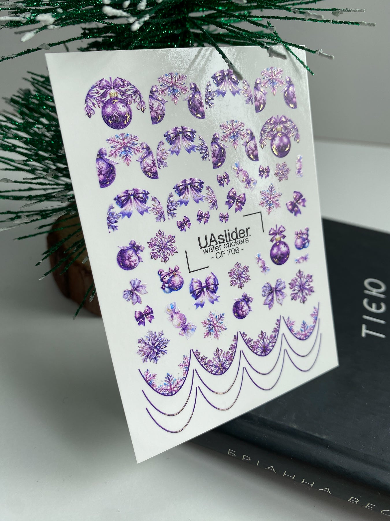 Nagel Wasserabziehbild CF-706 | Weihnachts Wasser-Schiebefolie Nagelabziehbilder | Lila Schneeflocken und Ornamente