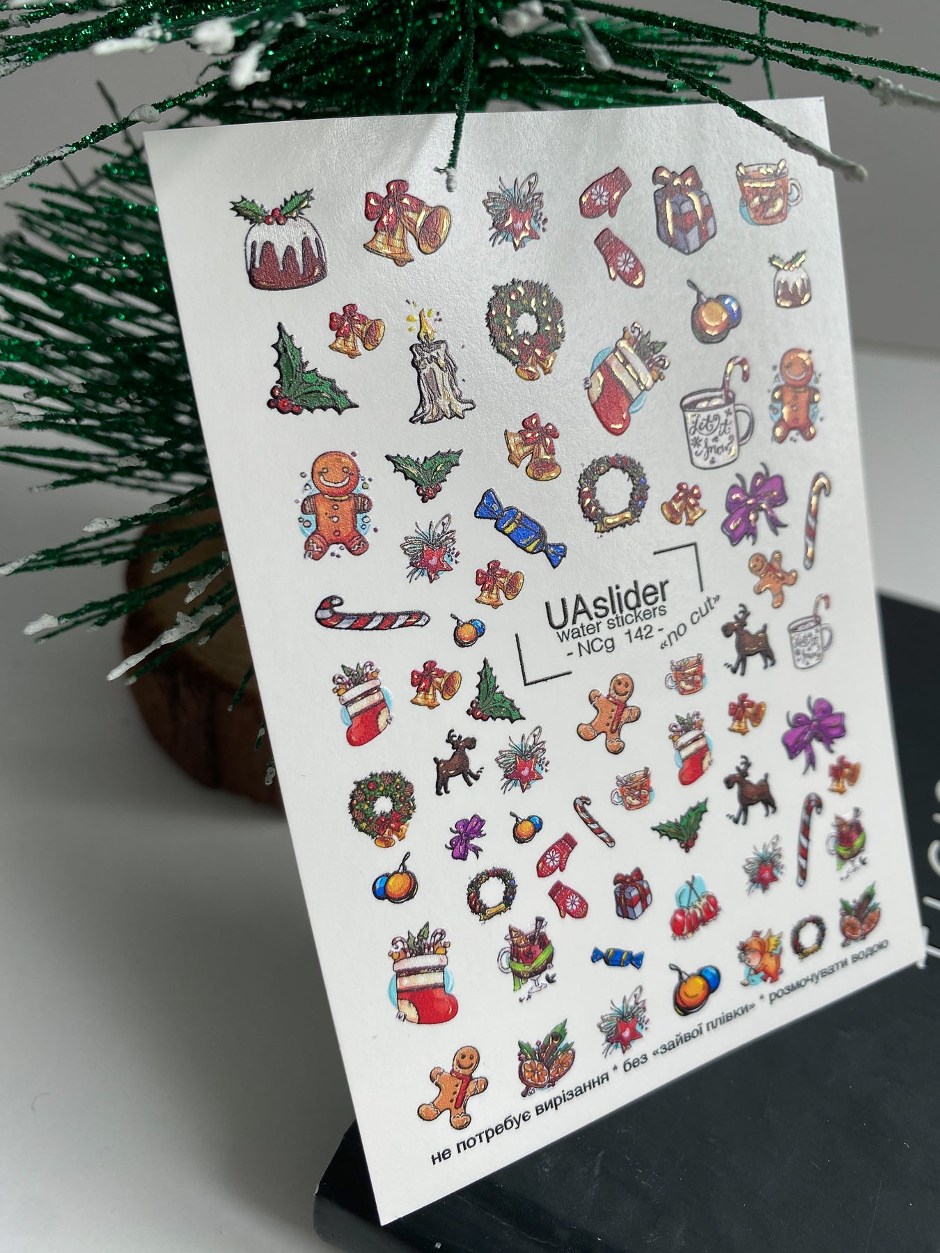 Nail Water Decal NCg-142 | Christmas Water Slide Nail Decals | Gifts, Gingerbread and Festive Icons