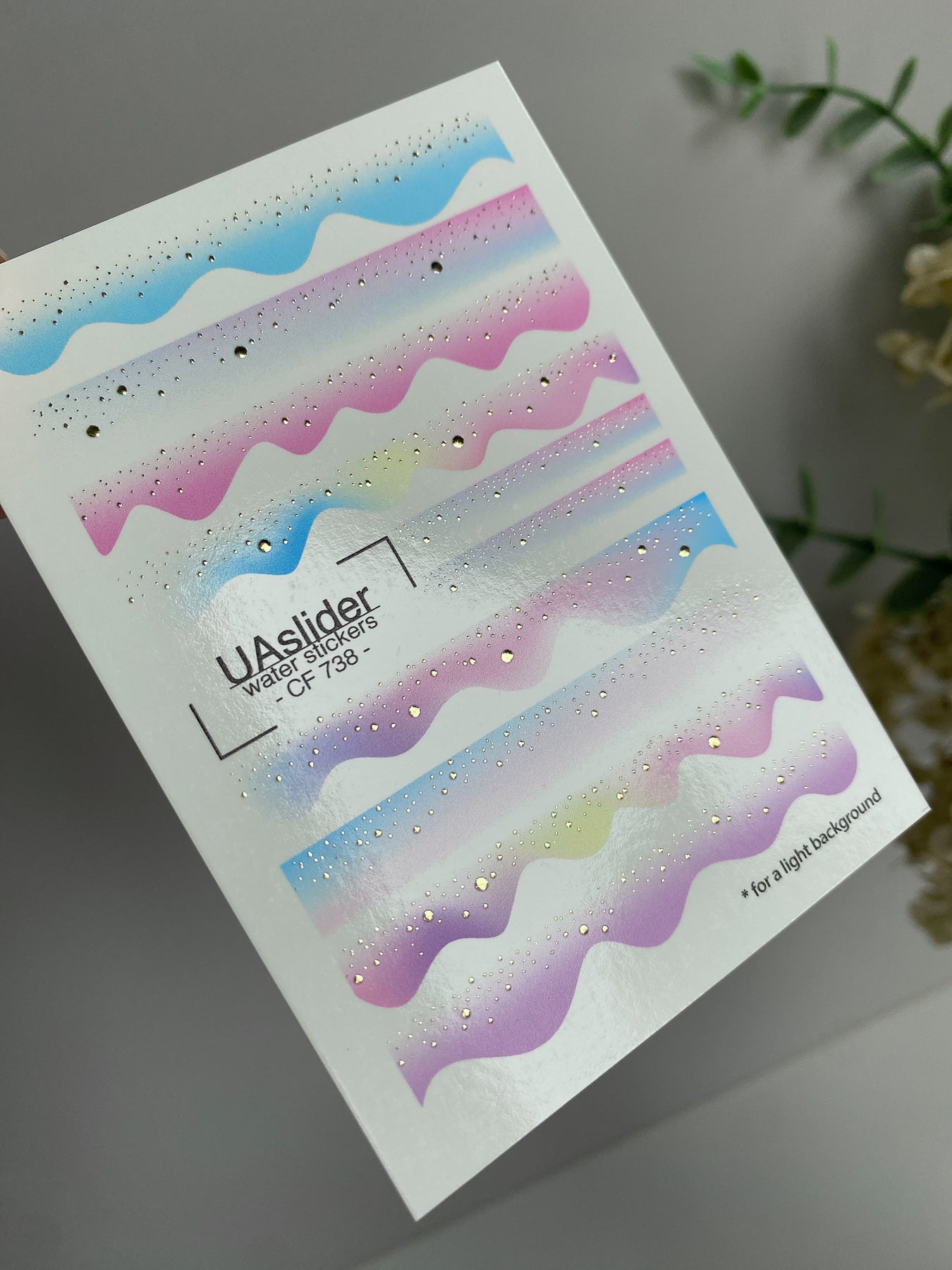 Nagel Wasserabziehbild CF-738 | Wasserfolien Nagelabziehbilder | Pastell Regenbogen Farbverlauf Wellen