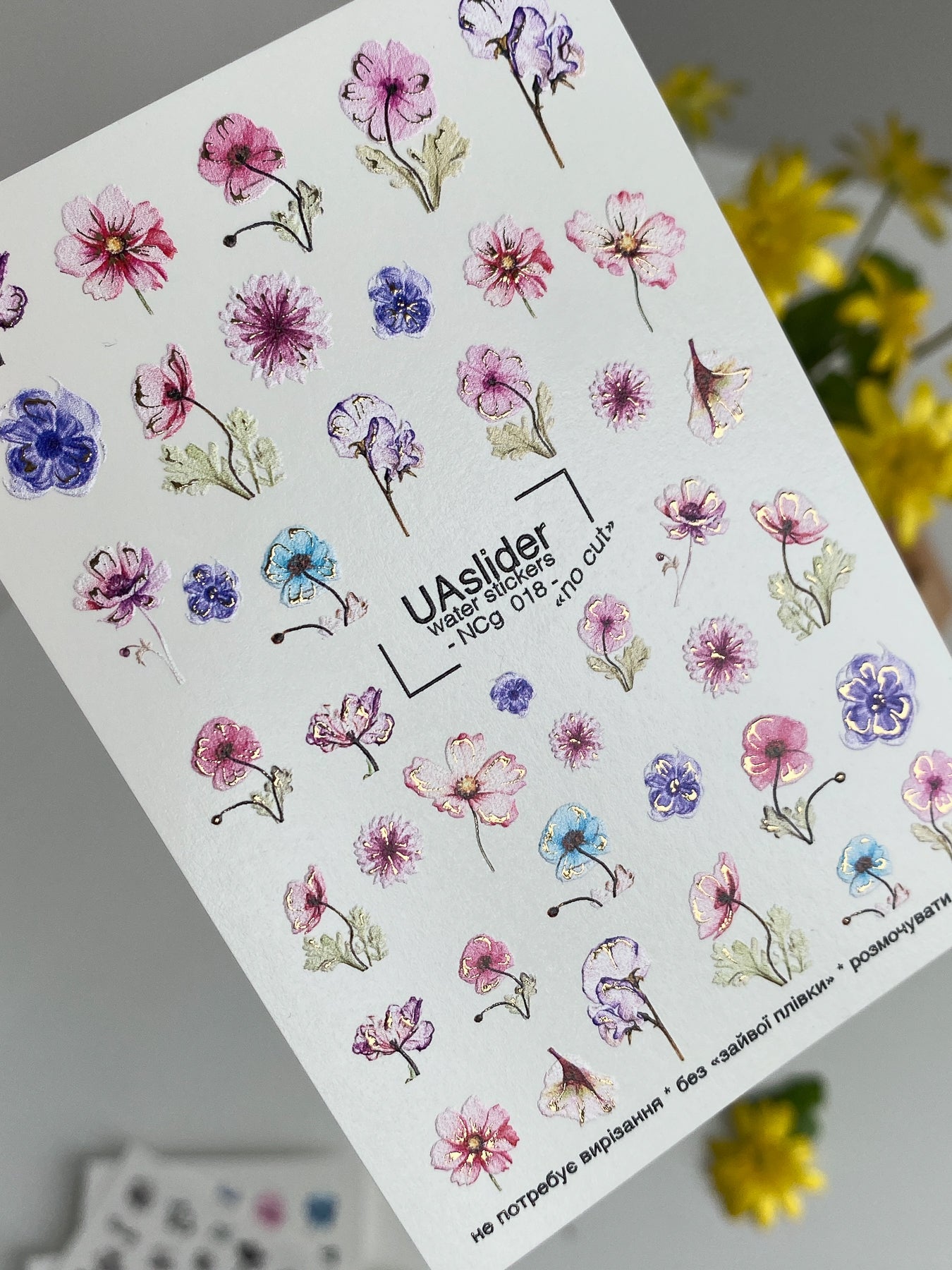 Adesivo de Água para Unhas NCg-018 | Adesivos Deslizantes para Unhas Flores Coloridas | Flores Cor-de-Rosa, Azuis e Roxas