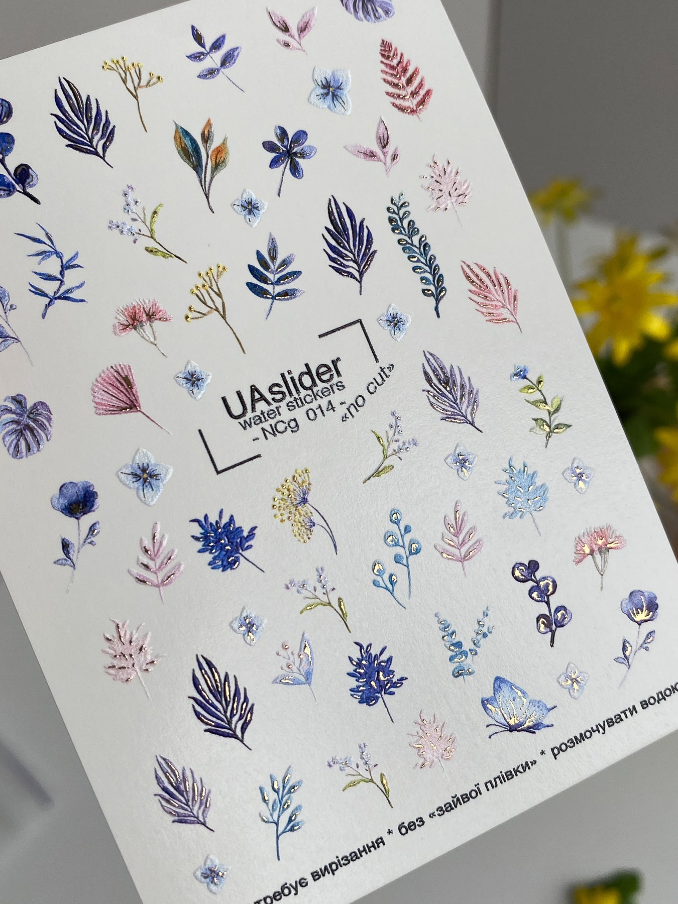 Nagel Water Decal NCg-014 | Water Transfer Nagel Decals Botanische Bladeren | Blauwe en Roze Bloemen