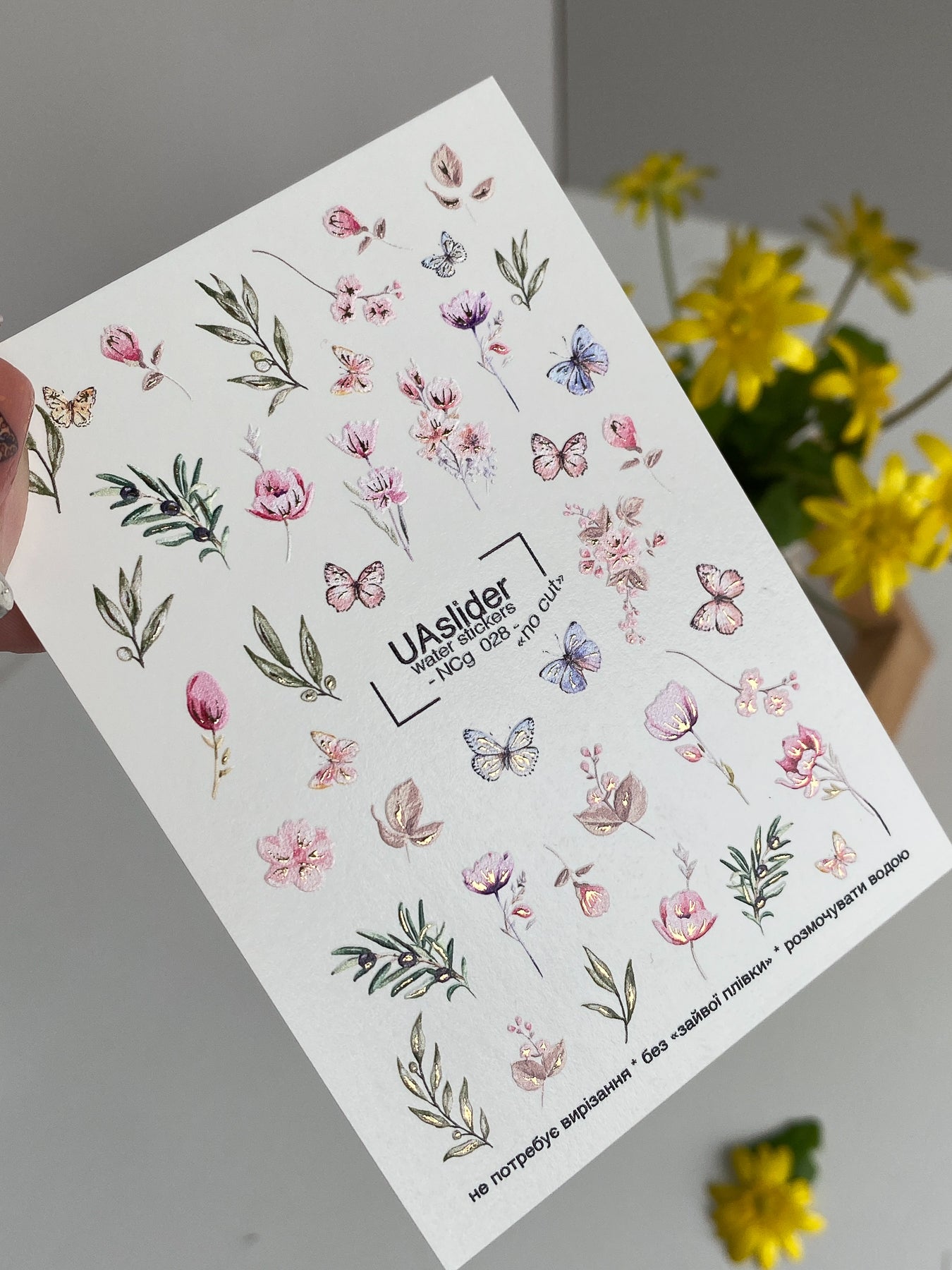 Nagel Wasserabziehbild NCg-028 | Wassertransfer Nagelabziehbilder mit Pastellblumen & Schmetterlingen | Zartes Gartenset