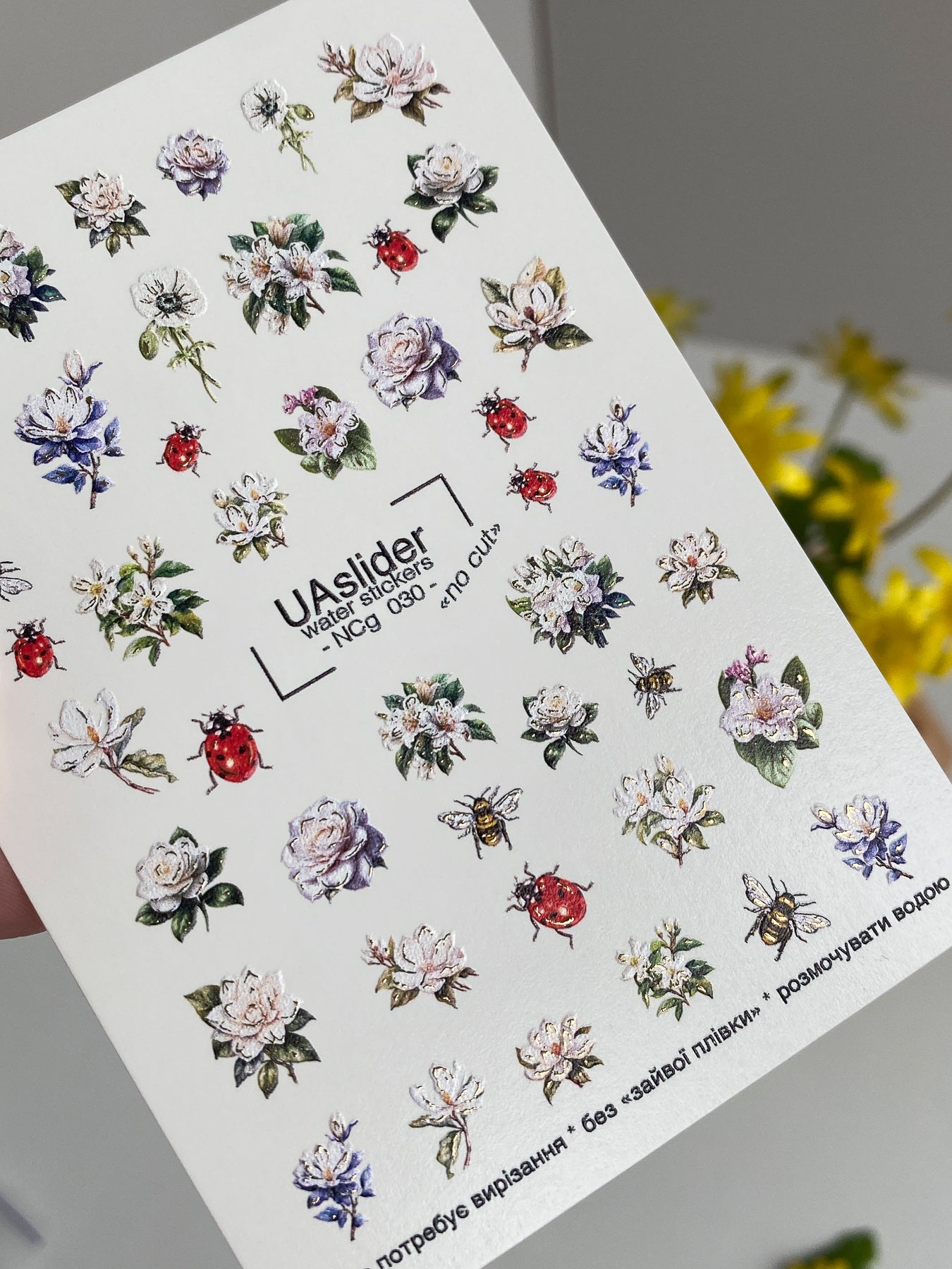 Nagel Wasserabziehbild NCg-030 | Wasserfolien Nagelabziehbilder mit Rosen, Marienkäfern & Bienen | Romantische Gartenmischung