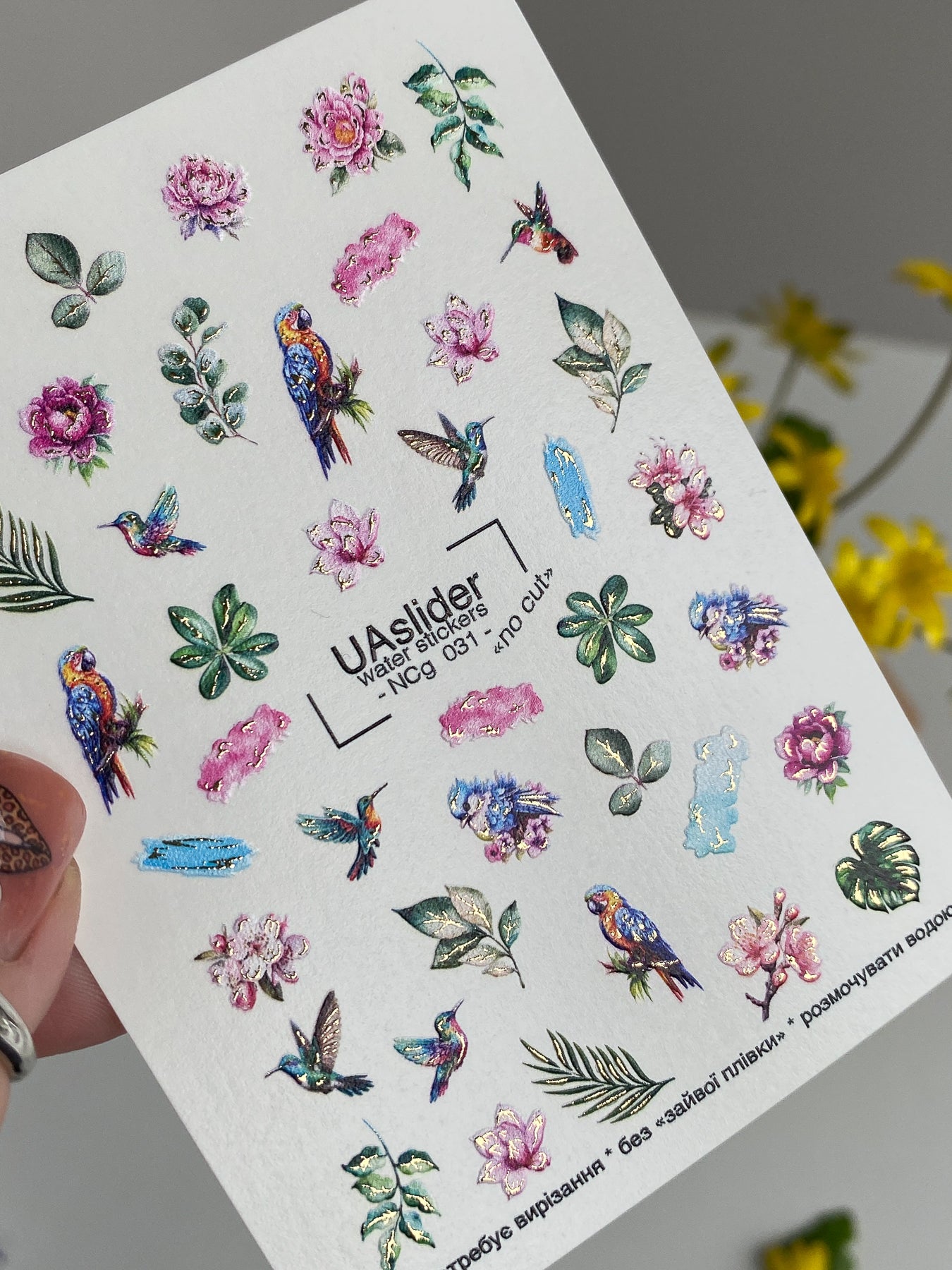 Nagel-Wasserabziehbild NCg-031 | Wasserfolien-Nagelabziehbilder mit Kolibris, Papageien & Blumen | Exotisches Tropen-Set