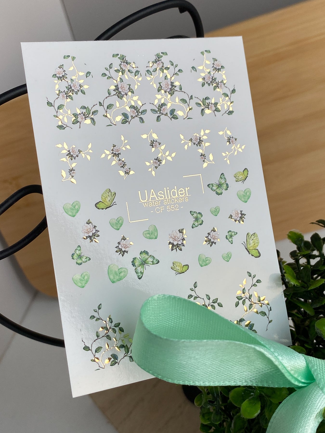 Nagel-Wasserabziehbild CF-552 | Grüne Blumen- & Schmetterlings-Nagelabziehbilder | Elegante Wasseraufkleber für Maniküre