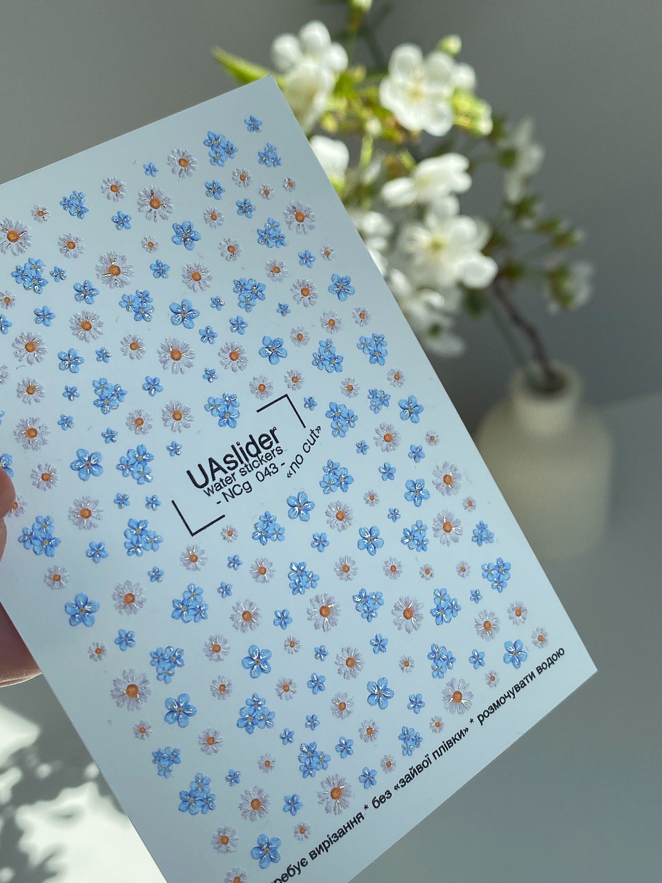 Nagel Water Decal NCg-043 | Water Slide Nagel Decals | Blauwe Vergeet-mij-nietjes & Madeliefjes