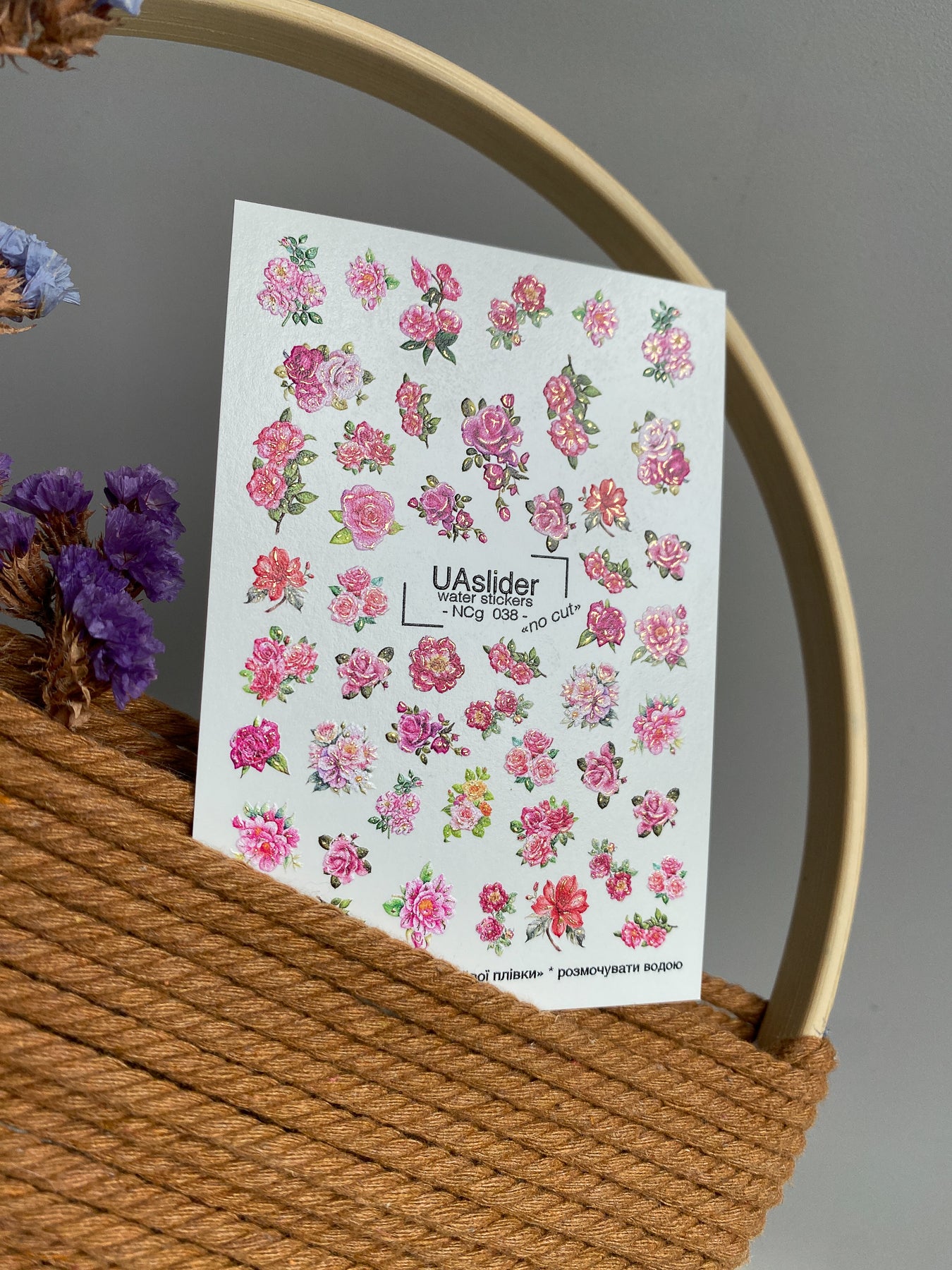 Adesivo de Água para Unhas NCg-038 | Adesivos de Água Florais para Unhas | Rosas Cor-de-Rosa e Peônias