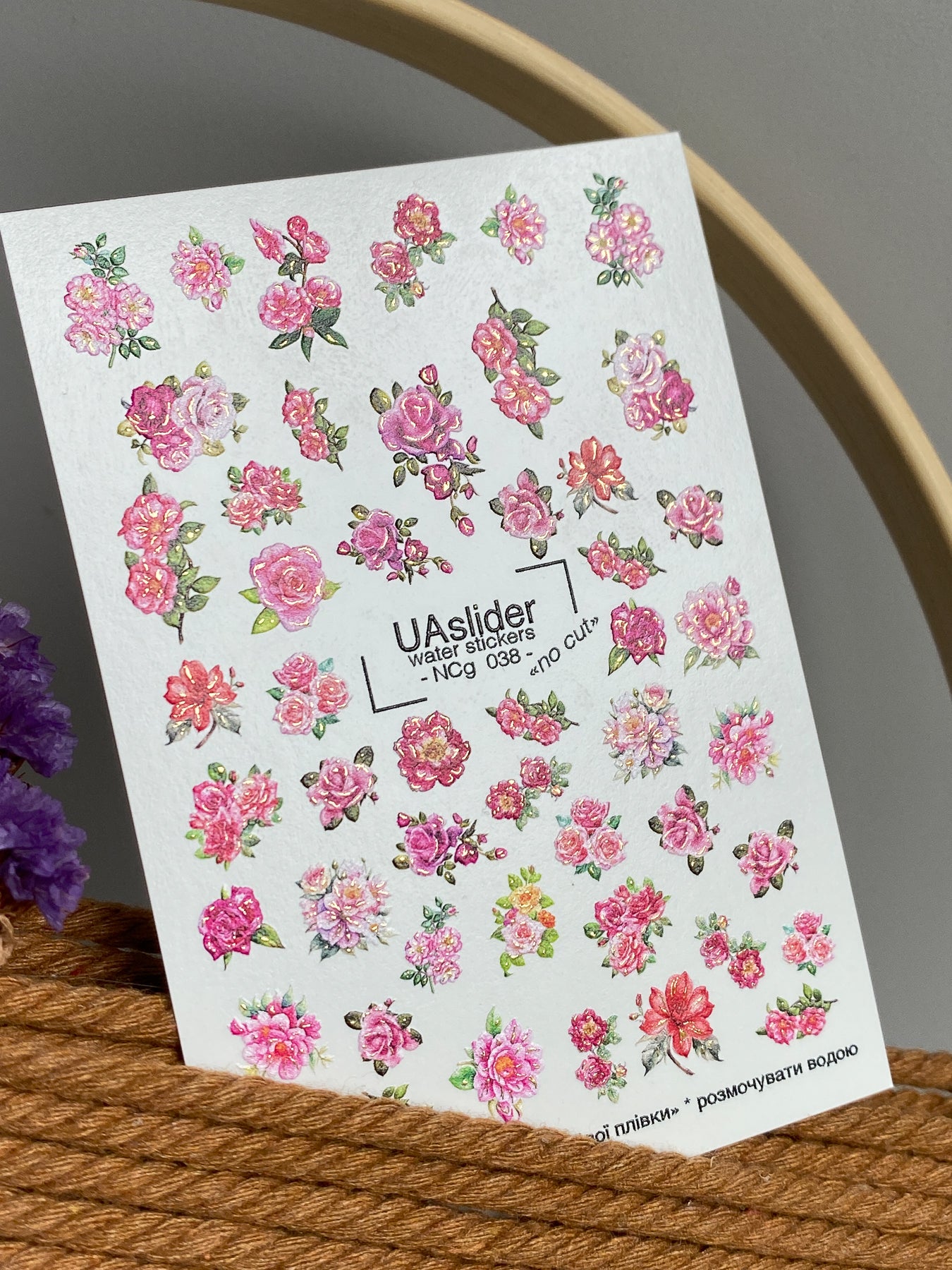 Adesivo de Água para Unhas NCg-038 | Adesivos de Água Florais para Unhas | Rosas Cor-de-Rosa e Peônias