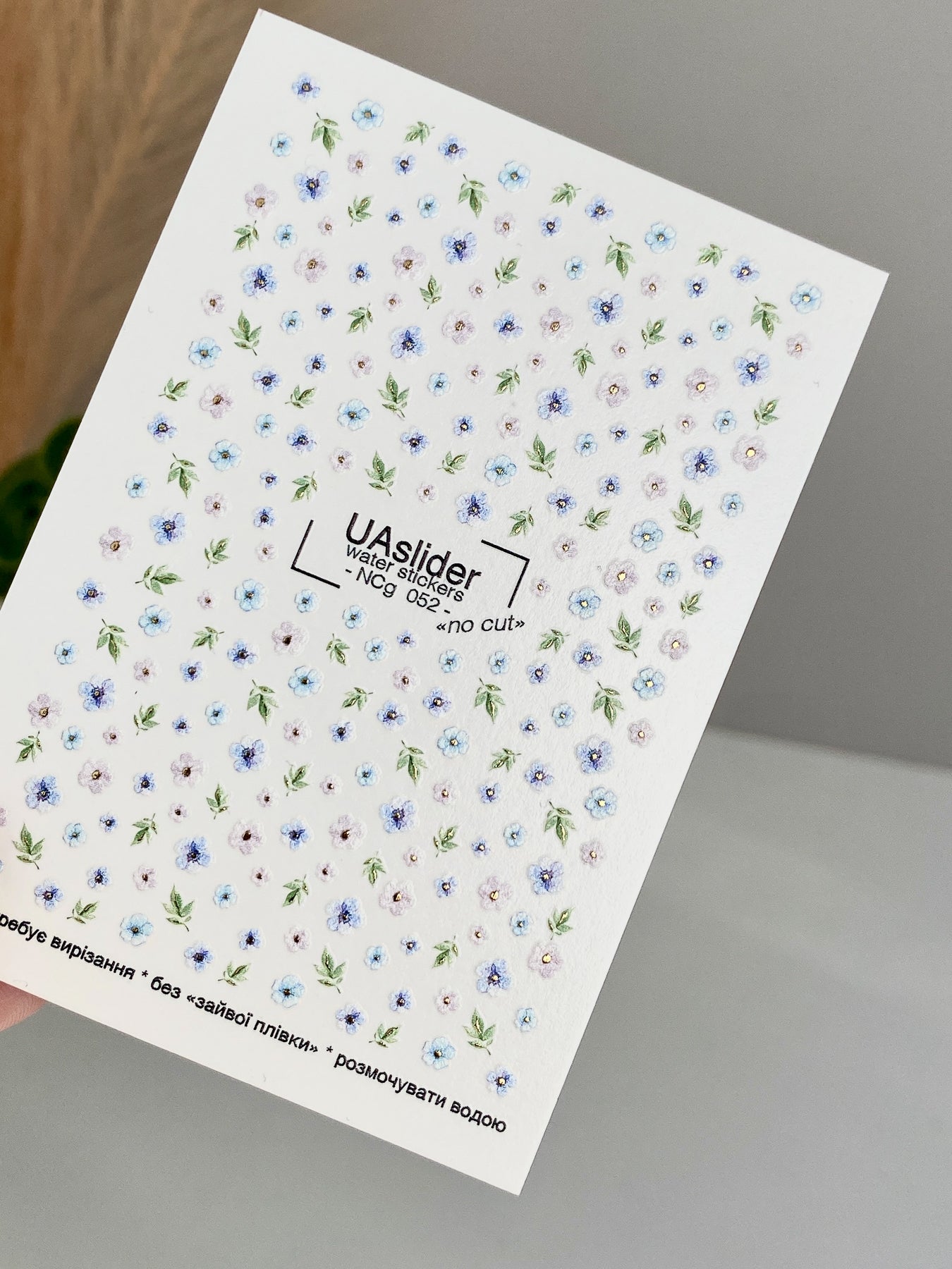 Nagel Water Decal NCg-052 | Water Slide Nagel Decals | Blauwe & Lila Mini Bloemen