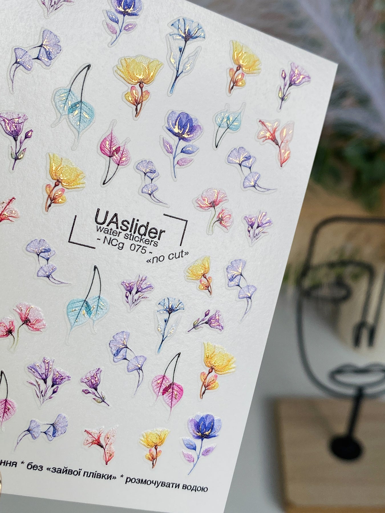 Nagel Water Decal NCg-075 | Water Slide Nagel Decals Pastel Bloemen | Fijne Bloemige Nagelkunst