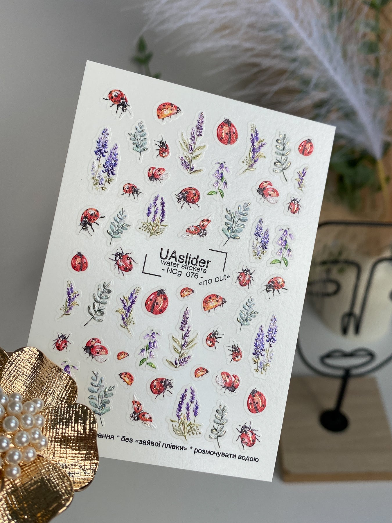 Nagel Wasserabziehbild NCg-076 | Wasserfolien Nagelaufkleber Marienkäfer und Lavendel | Von der Natur inspirierte Nagelkunst
