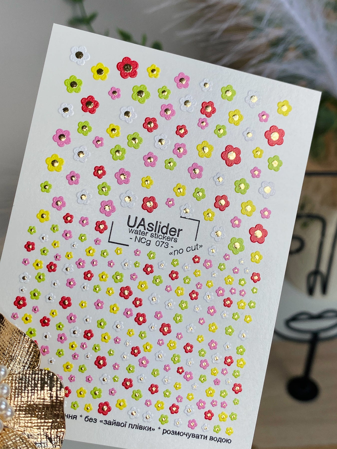 Nagel Water Decal NCg-073 | Water Slide Nagel Decals Mini Kleurrijke Bloemen | Rode, Gele, Roze en Witte Bloesems