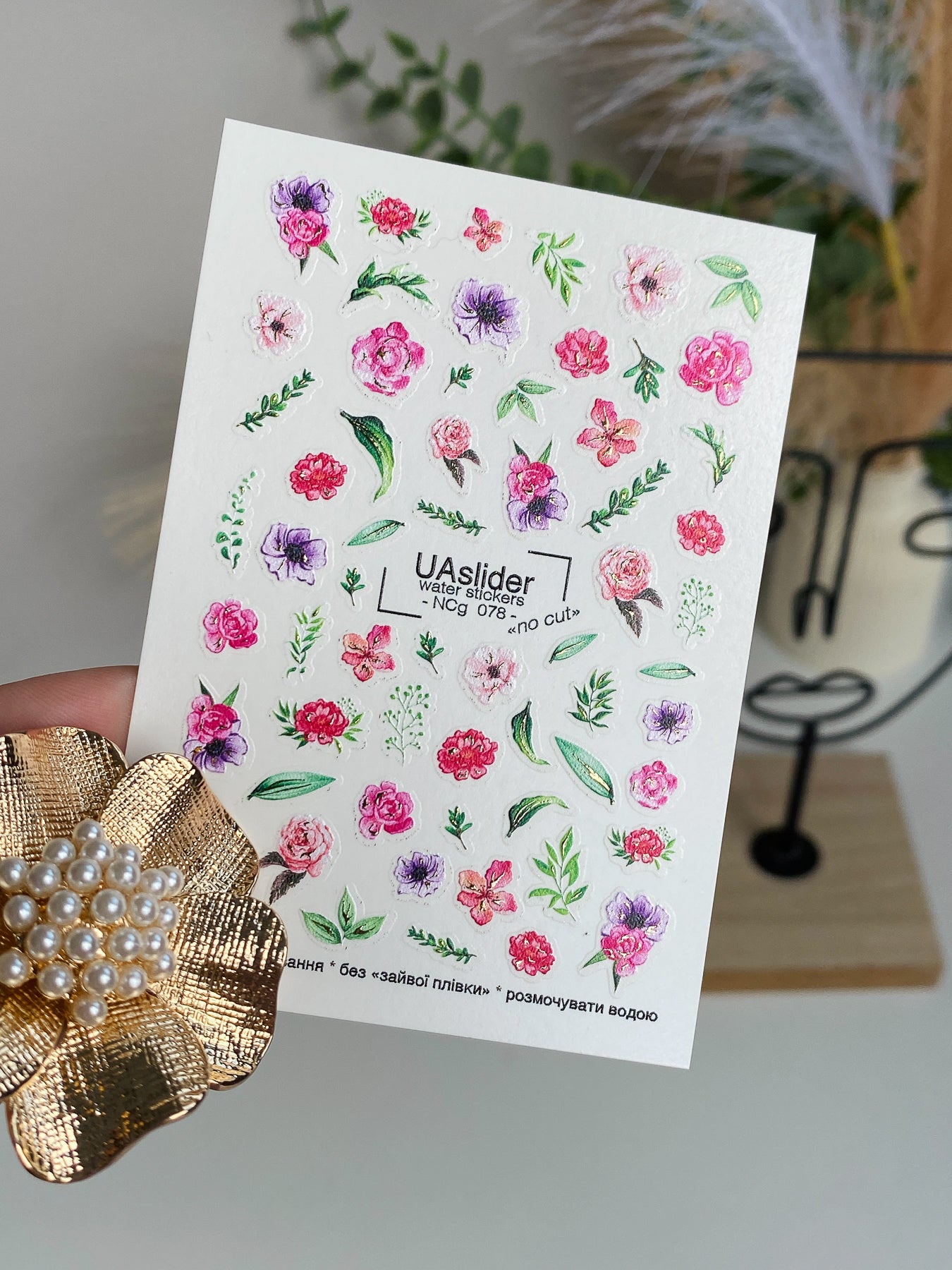 Nagel Water Decal NCg-078 | Water Slide Nagel Decals Roze en Paarse Bloemen | Romantische Bloemen Nagelkunst