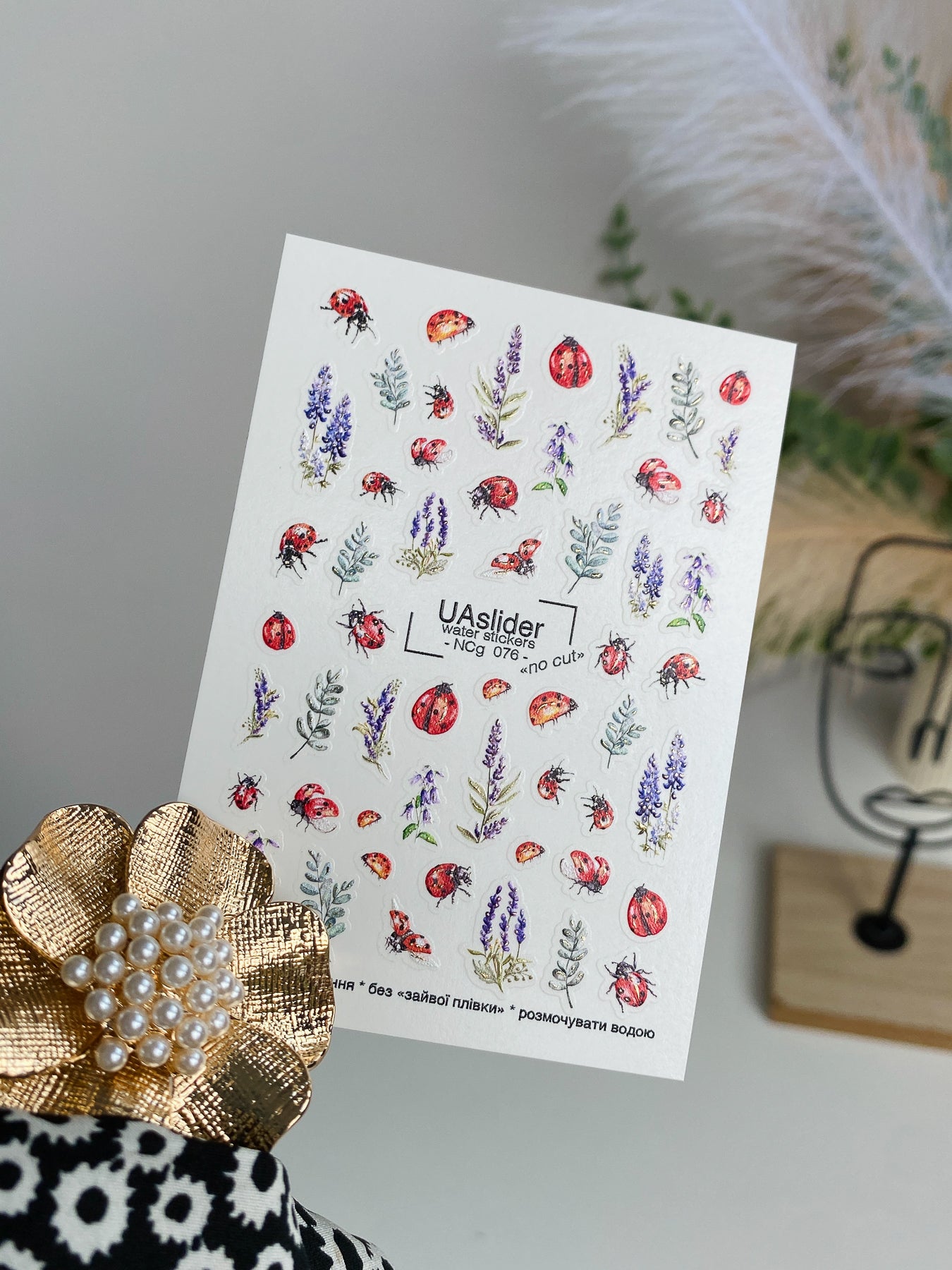 Nagel Wasserabziehbild NCg-076 | Wasserfolien Nagelaufkleber Marienkäfer und Lavendel | Von der Natur inspirierte Nagelkunst