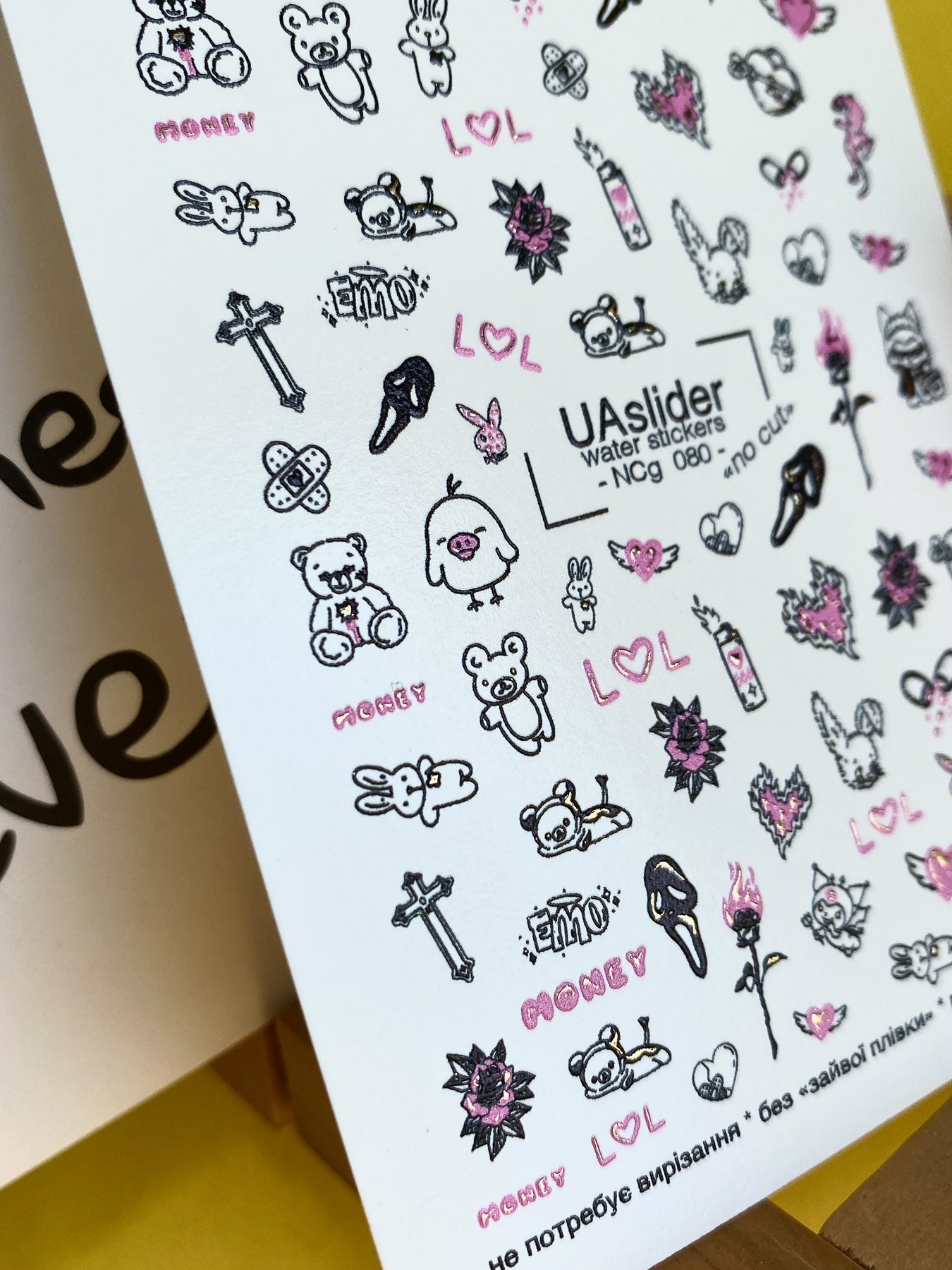 Nail Water Decal NCg-080