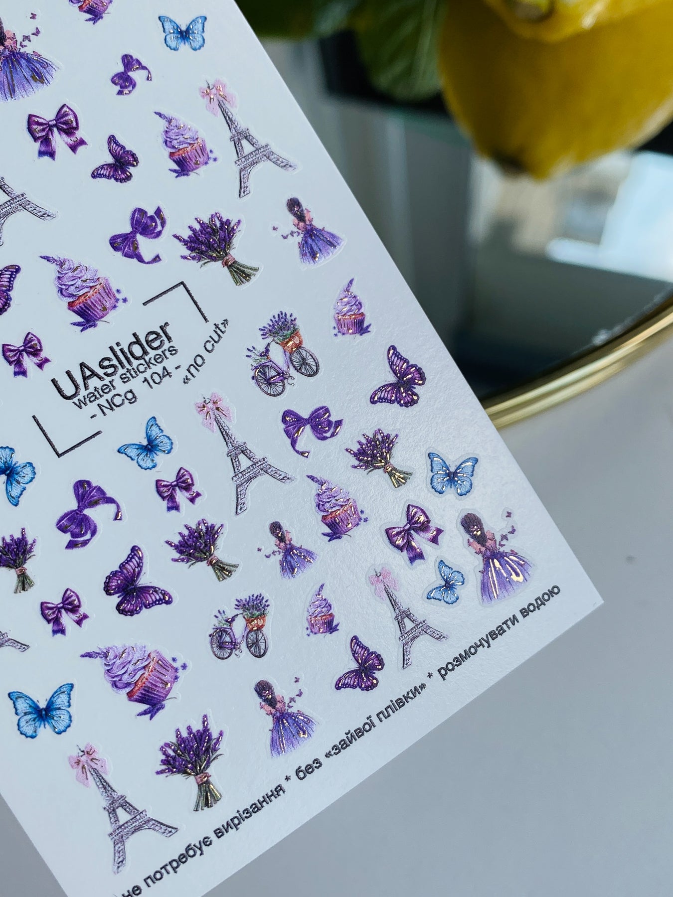 Adesivo de Água para Unhas NCg-104 | Adesivos Deslizantes para Unhas Lavanda Paris | Adesivos de Água para Unhas Torre Eiffel & Borboletas