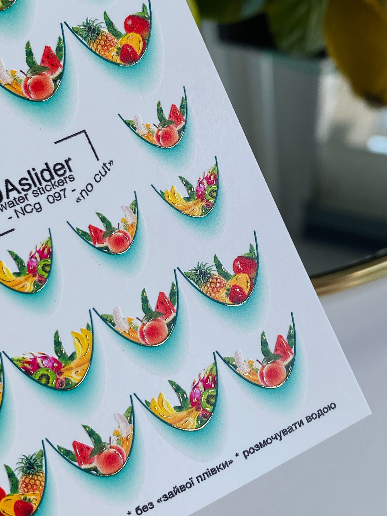 Nagel Wasserabziehbild NCg-097 | Wasserfolien Nagelabziehbilder Obst Französisches Design | Tropische Nagelkunst