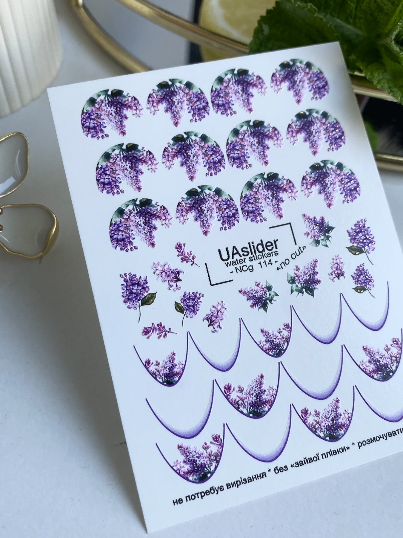 Adesivo de Água para Unhas NCg-114 | Adesivos Deslizantes para Unhas com Flores Lilás | Arte Floral Roxa para Unhas