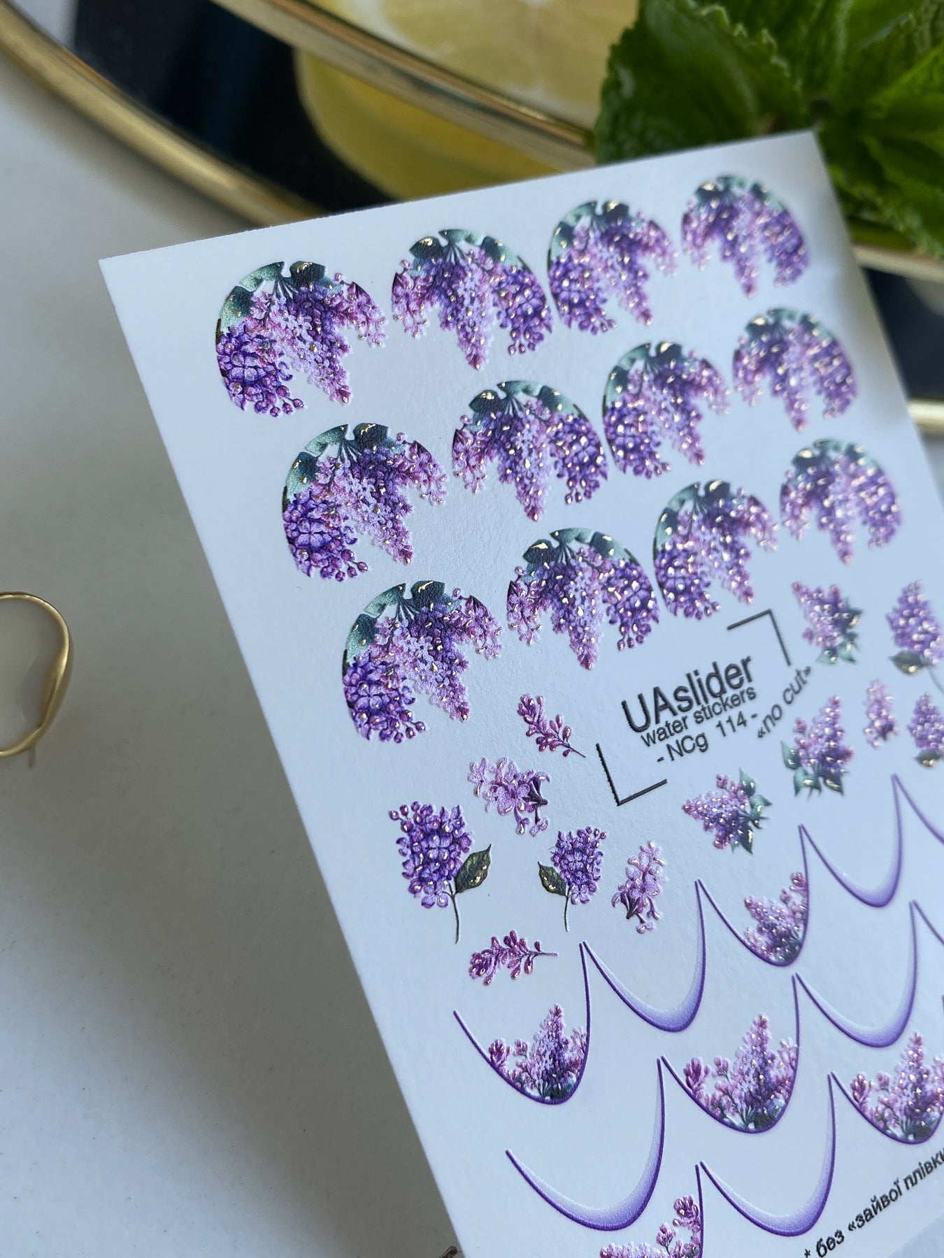 Adesivo de Água para Unhas NCg-114 | Adesivos Deslizantes para Unhas com Flores Lilás | Arte Floral Roxa para Unhas