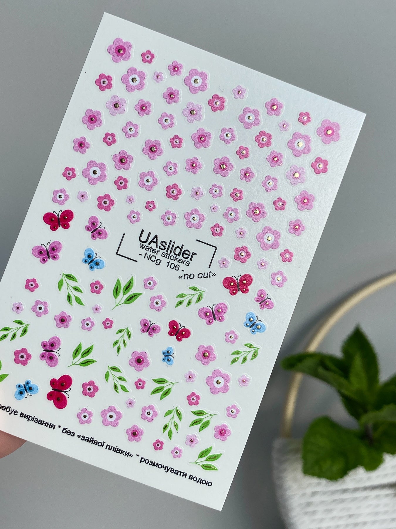 Adesivo de Água para Unhas NCg-106 | Adesivos Deslizantes para Unhas Flores Cor-de-Rosa | Adesivos de Água para Unhas Borboletas e Folhas Verdes