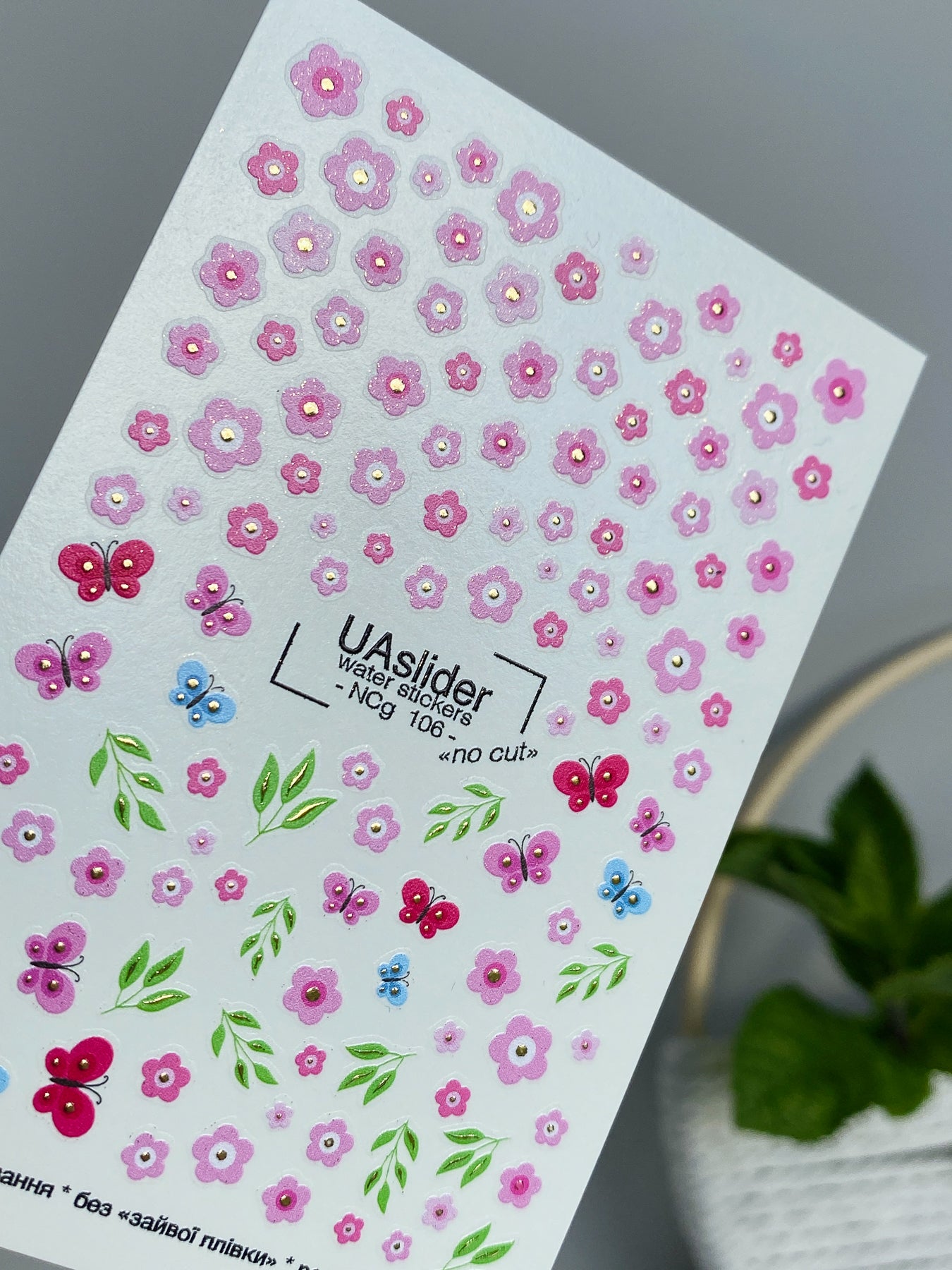 Adesivo de Água para Unhas NCg-106 | Adesivos Deslizantes para Unhas Flores Cor-de-Rosa | Adesivos de Água para Unhas Borboletas e Folhas Verdes