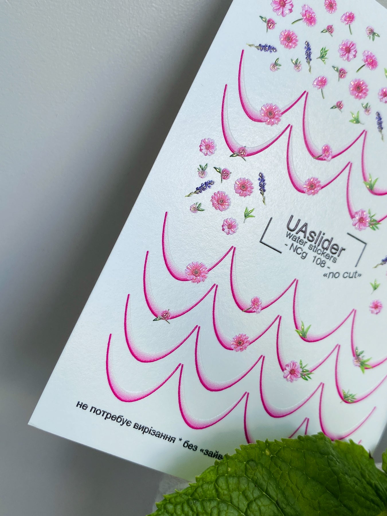 Adesivo de Água para Unhas NCg-108 | Adesivos de Unhas com Deslizamento de Água Flores Cor-de-Rosa | Adesivos de Água para Unhas Pontas Francesas com Lavanda