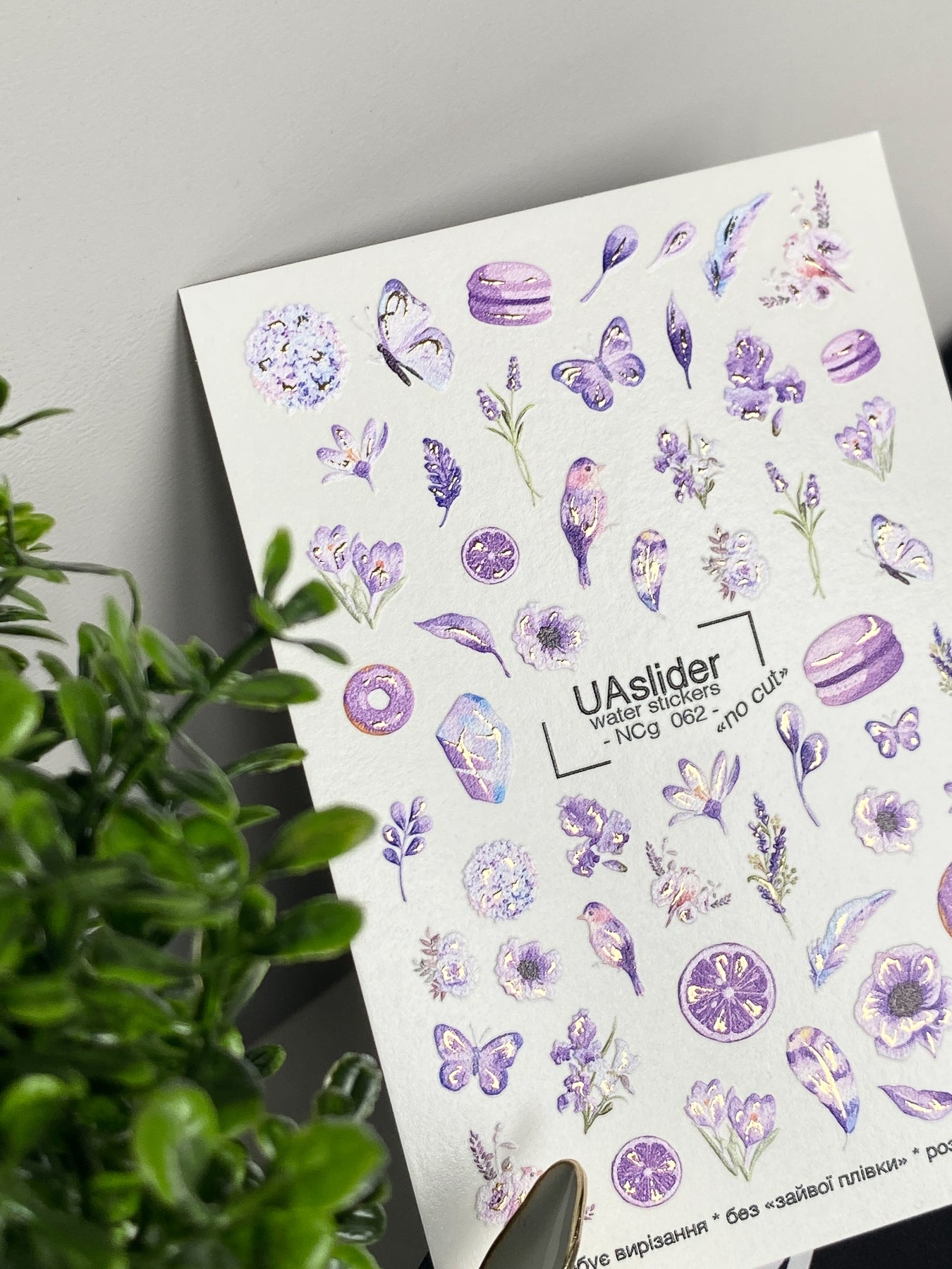 Nagel-Wasserabziehbild NCg-062 | Wasserfolien-Nagelaufkleber Lila Ästhetik | Blumen, Schmetterlinge und Süßigkeiten