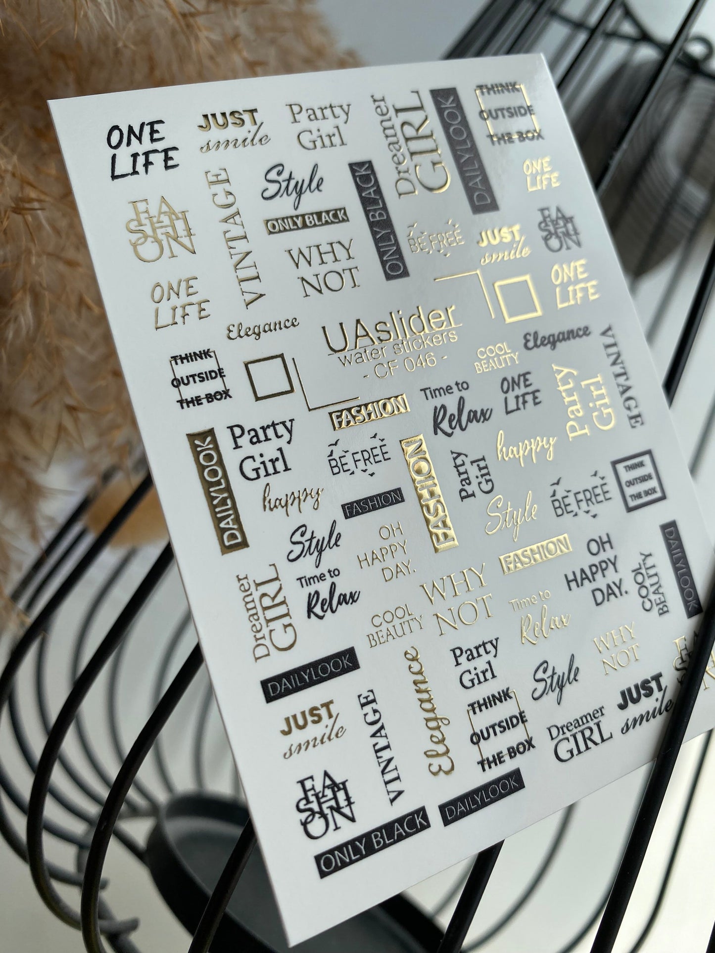Nail Water Decal CF-046 | Fashion Quote Nail Water Decals | Gold & Black Lettering, Typography