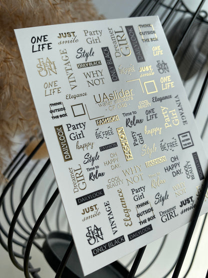 Nail Water Decal CF-046 | Fashion Quote Nail Water Decals | Gold & Black Lettering, Typography