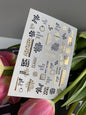 Nail Water Decal CF-450