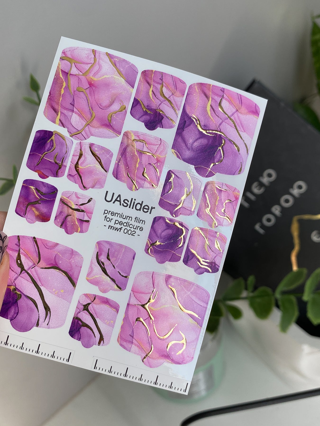 Pedicure nail wrap films mwf-002