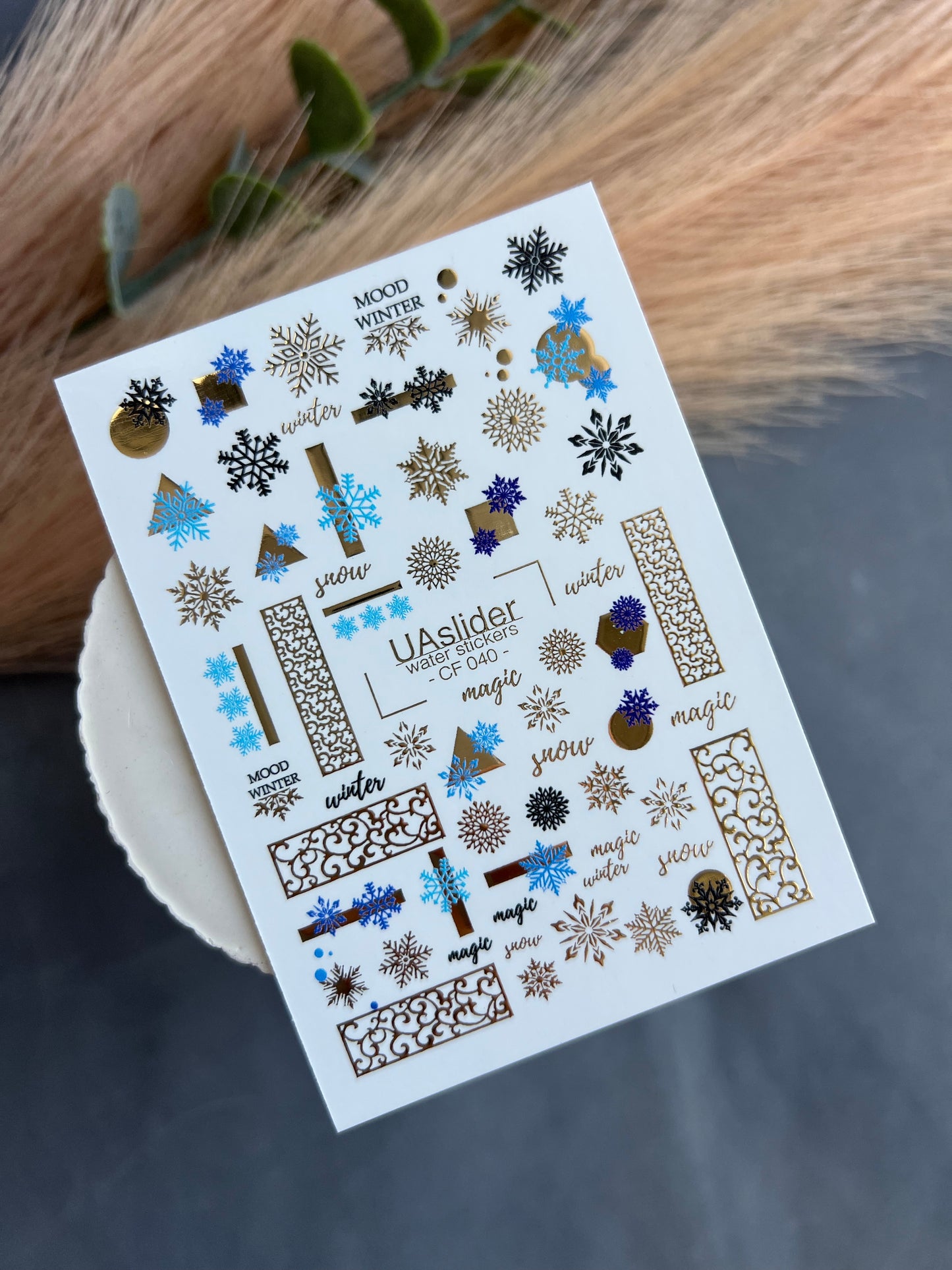 Nail Water Decal CF-040 | Winter Water Slide Nail Decals | Blue Snowflakes & Gold Foil Ornaments