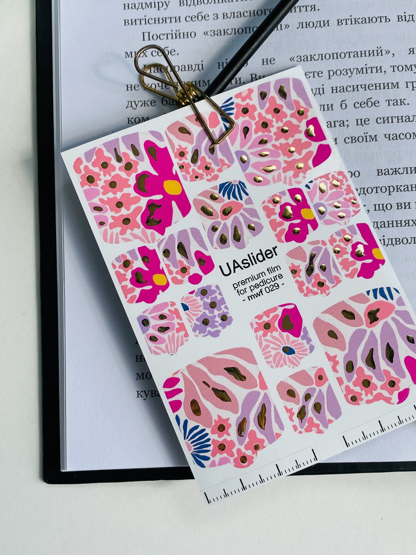 Pedicure nail wrap films mwf-029