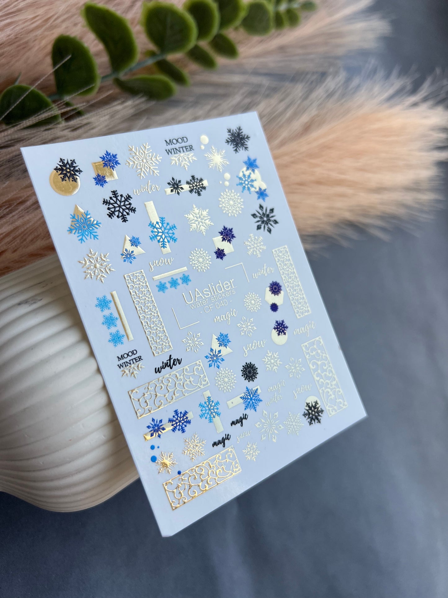 Nail Water Decal CF-040 | Winter Water Slide Nail Decals | Blue Snowflakes & Gold Foil Ornaments