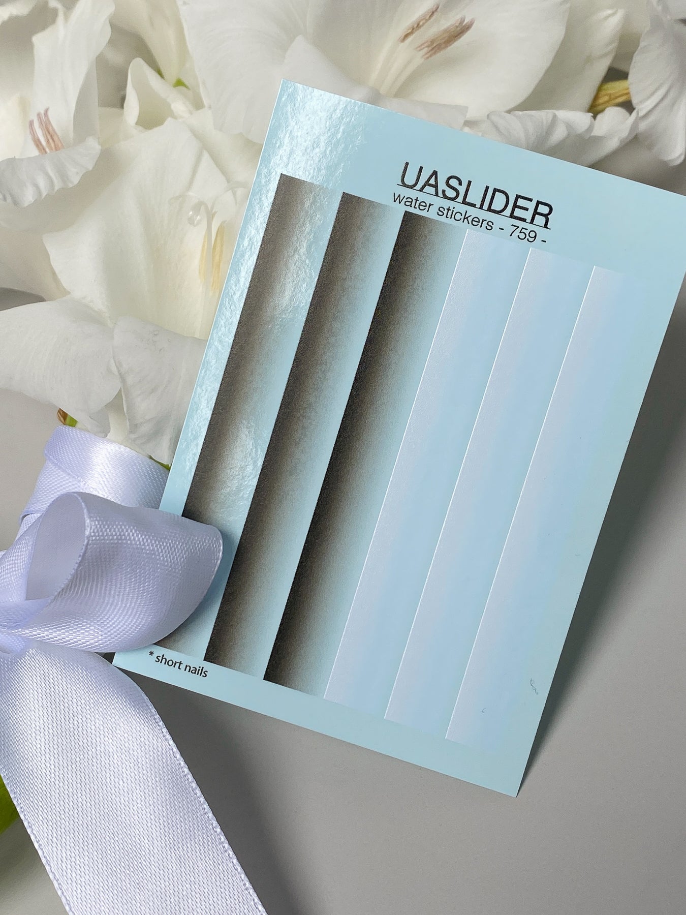 Nail Water Decal 759