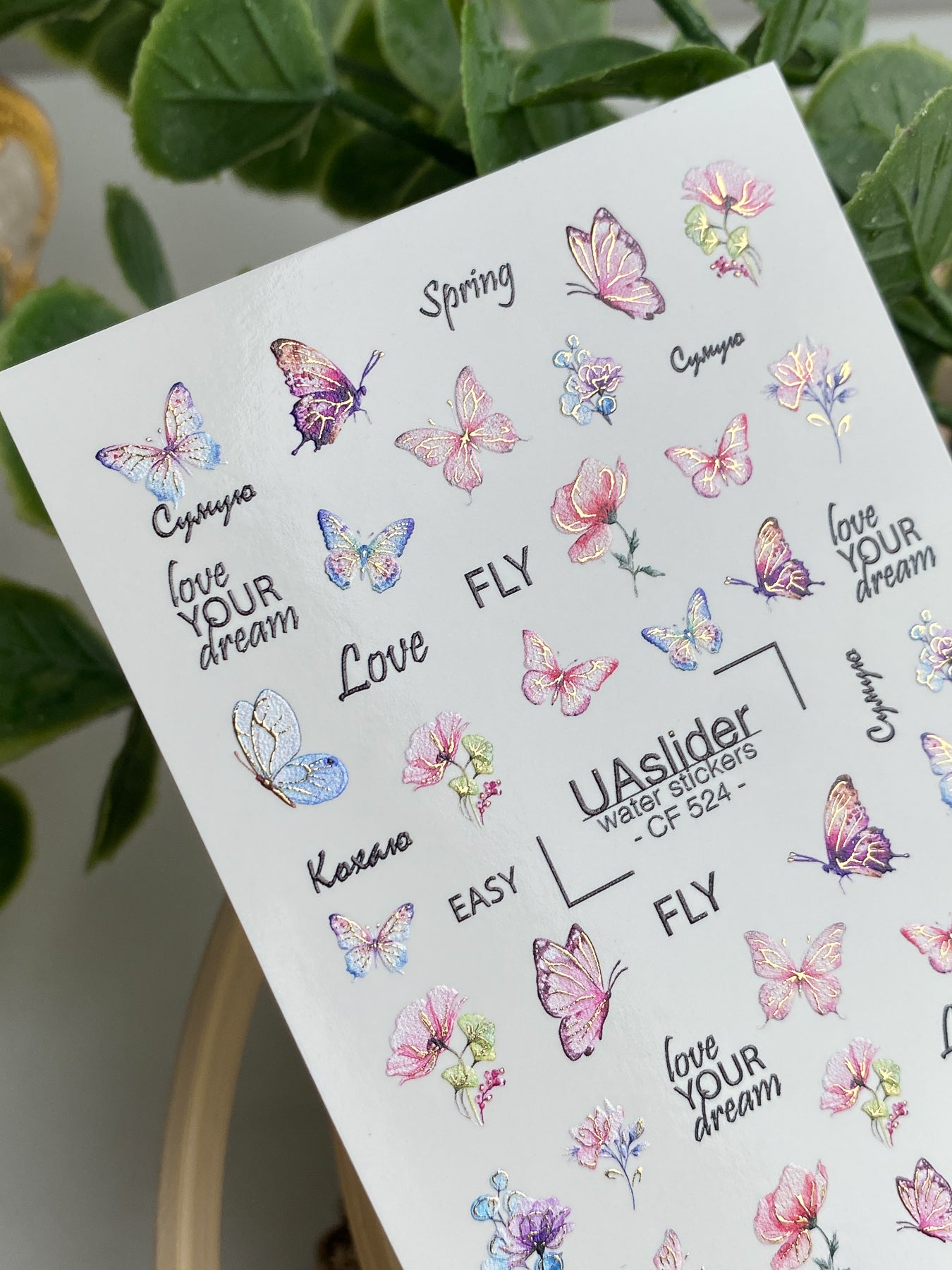 Nail Water Decal CF-524